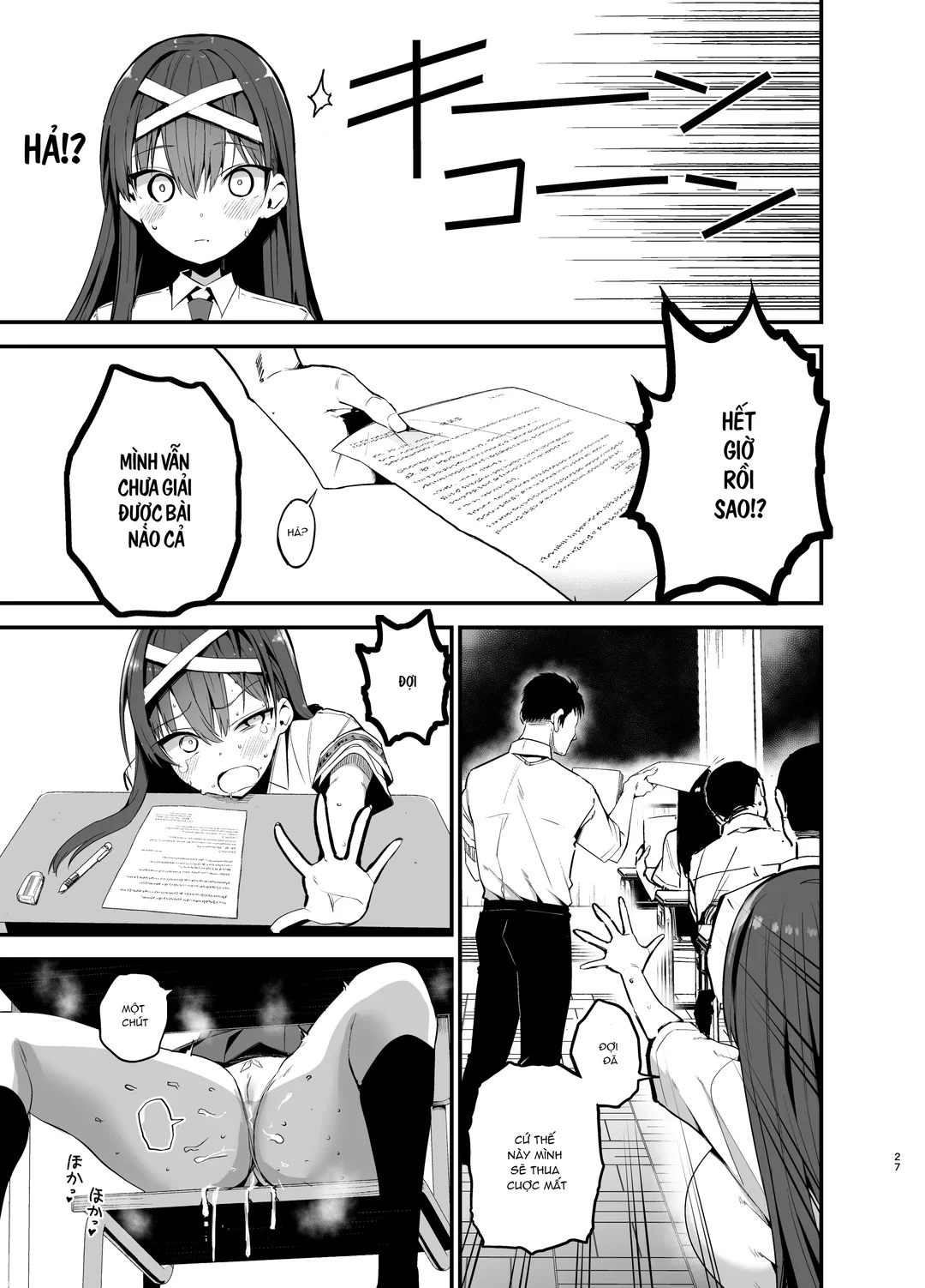 HentaiVN.net - Ảnh 26 - Fuuki Iinchou ga Ochiru made 2 - Oneshot