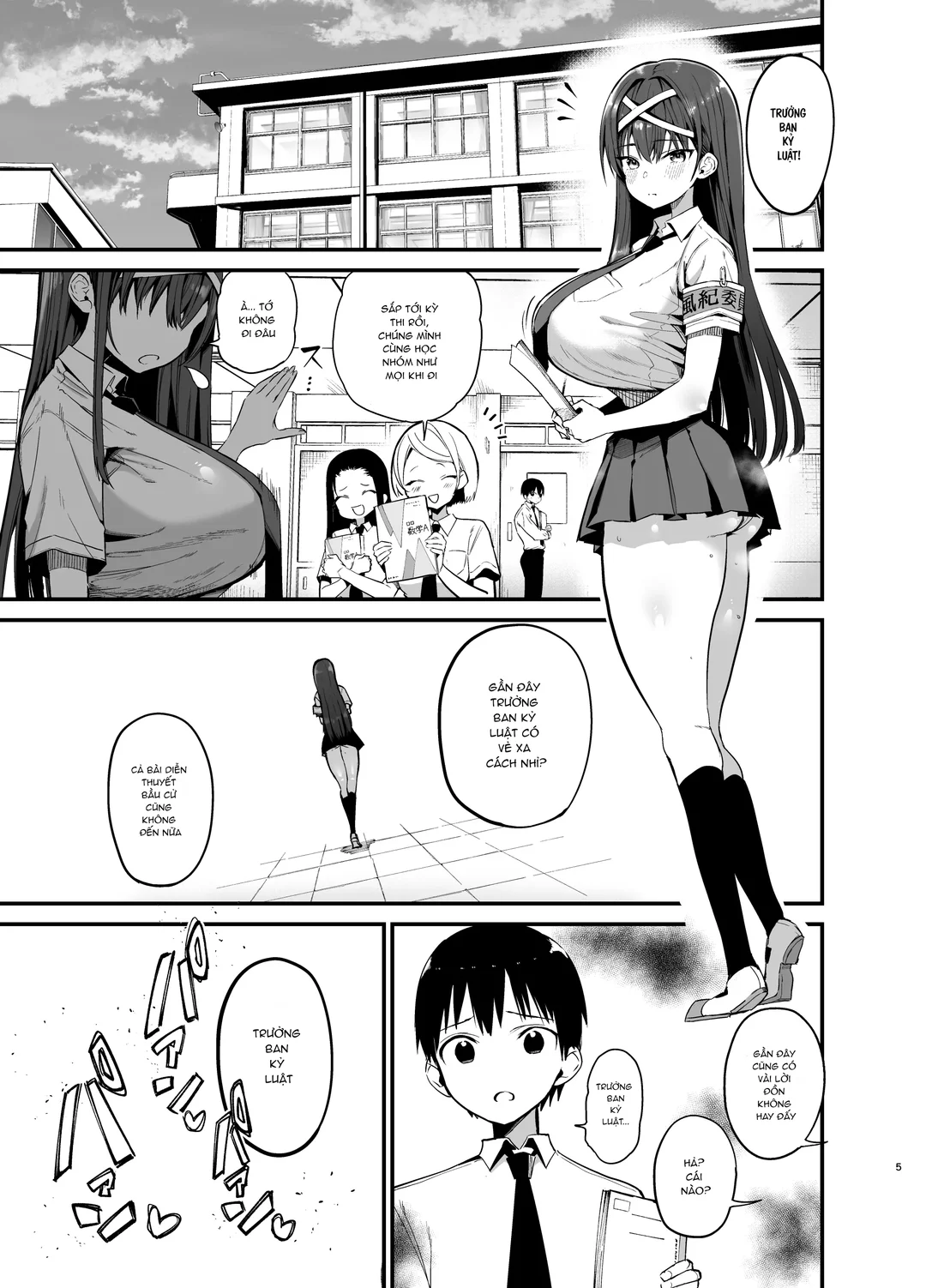 HentaiVN.net - Ảnh 4 - Fuuki Iinchou ga Ochiru made 2 - Oneshot