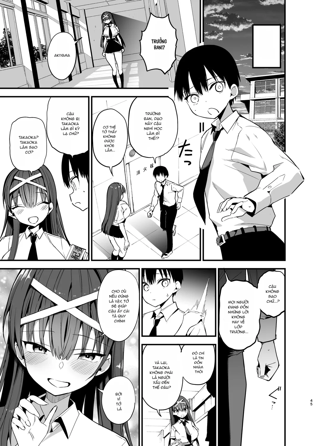 HentaiVN.net - Ảnh 44 - Fuuki Iinchou ga Ochiru made 2 - Oneshot