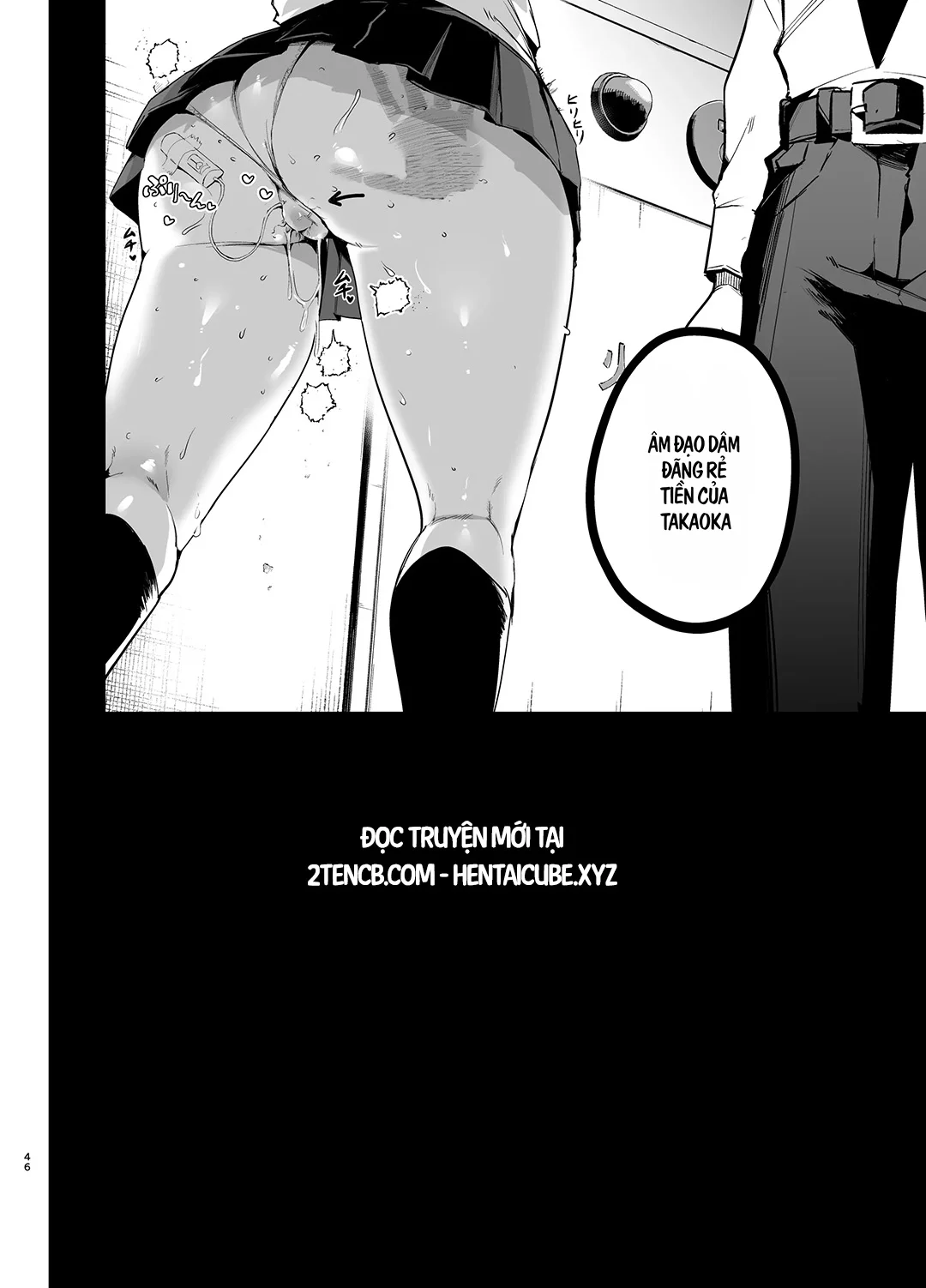 HentaiVN.net - Ảnh 45 - Fuuki Iinchou ga Ochiru made 2 - Oneshot