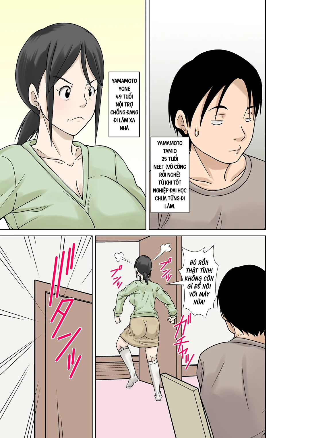 HentaiVN.net - Ảnh 4 - Okaasan ga Kossetsushita no de Musuko no Ore ga Kaigosuru - Oneshot