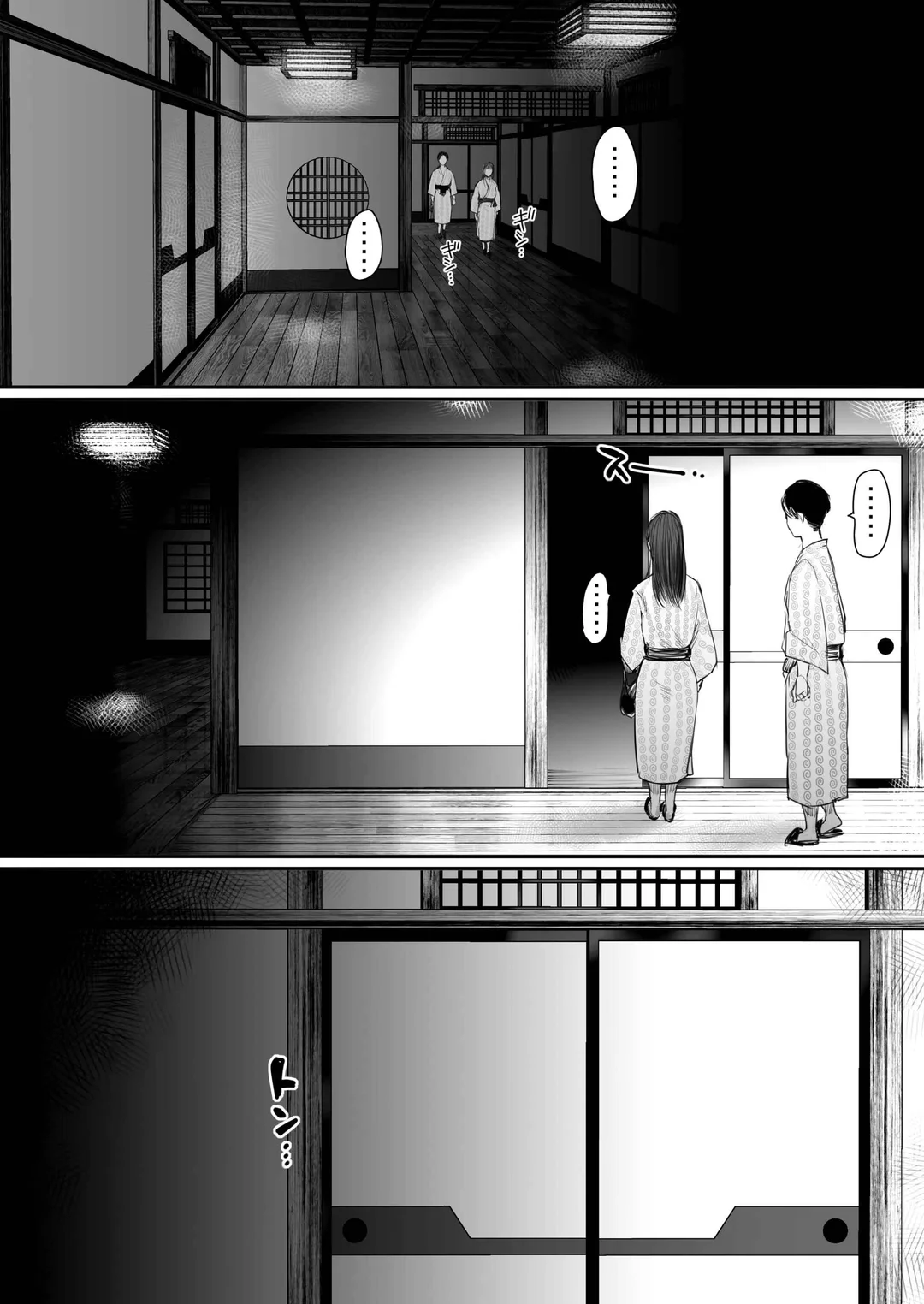 HentaiVN.net - Ảnh 32 - Shucchou, Kouhai to Aibeya. Yukishi Nure Hada ni Shiboritsukusareta Yoru - Chương 1
