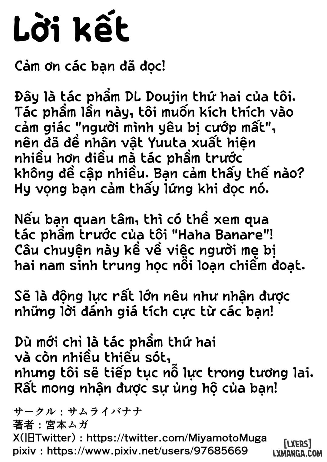 HentaiVN.net - Ảnh 52 - Haha Banare (All) - Chương 2