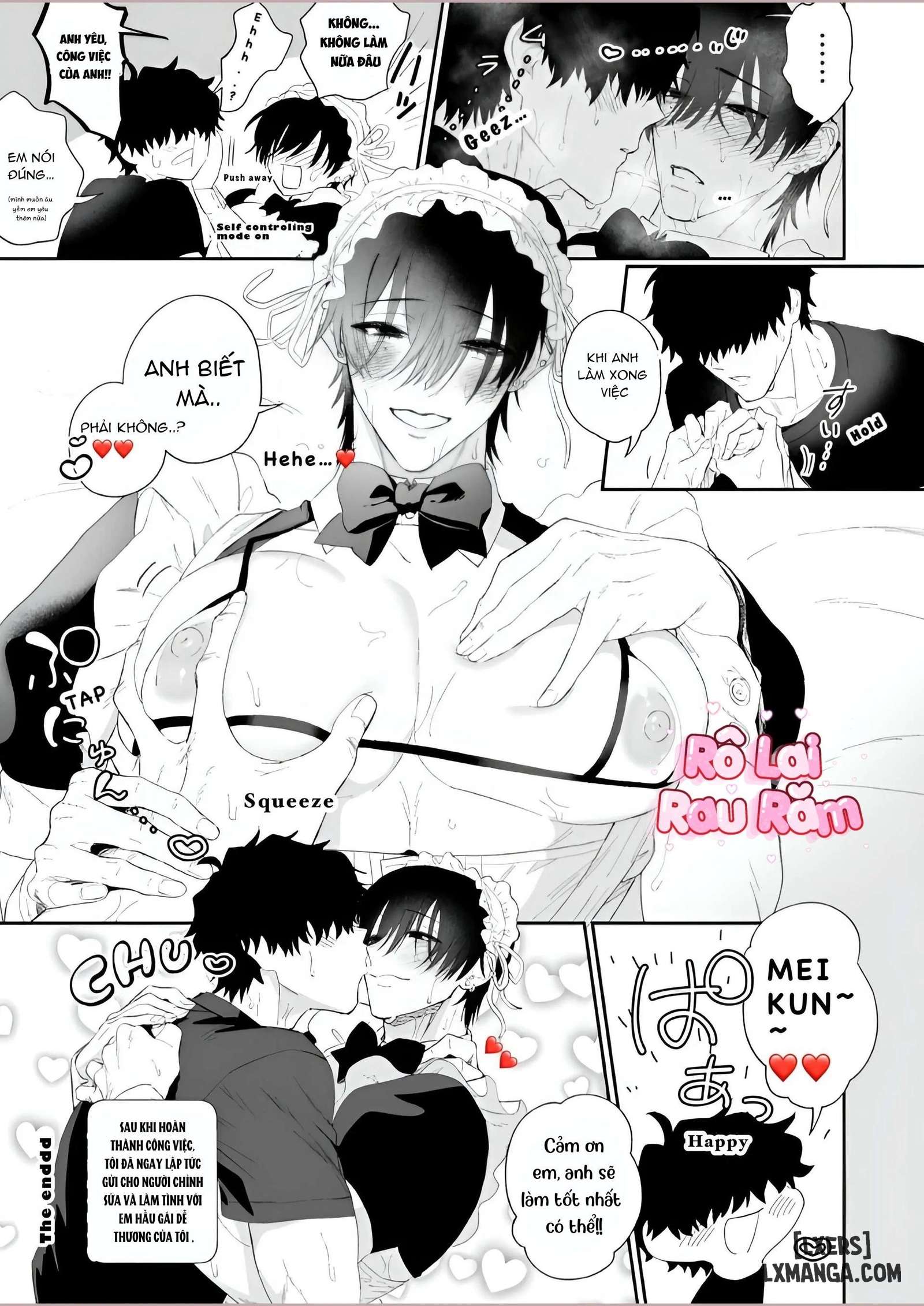 HentaiVN.net - Ảnh 22 - Mei the Maid – Morning Wood Relief - Oneshot