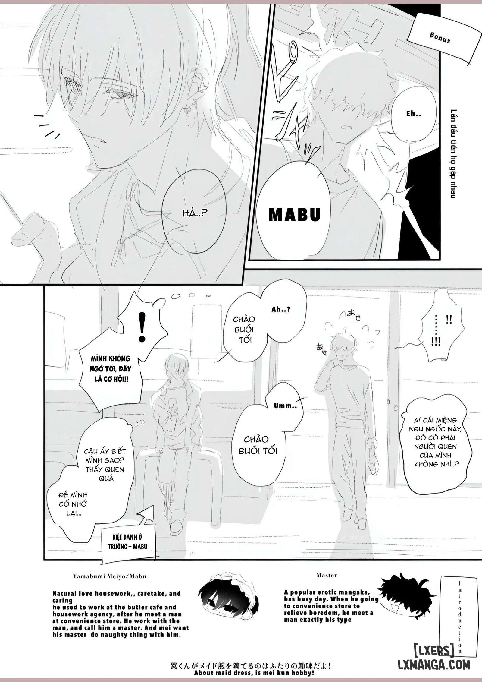 HentaiVN.net - Ảnh 23 - Mei the Maid – Morning Wood Relief - Oneshot