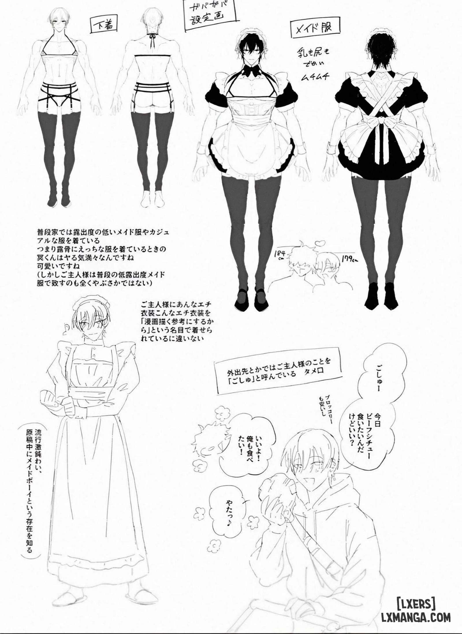 HentaiVN.net - Ảnh 24 - Mei the Maid – Morning Wood Relief - Oneshot