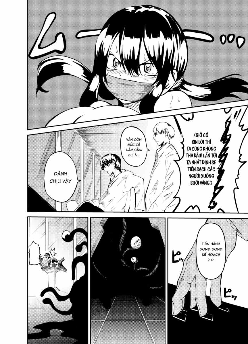 HentaiVN.net - Ảnh 10 - 魔法使いの受難 - Chap 1