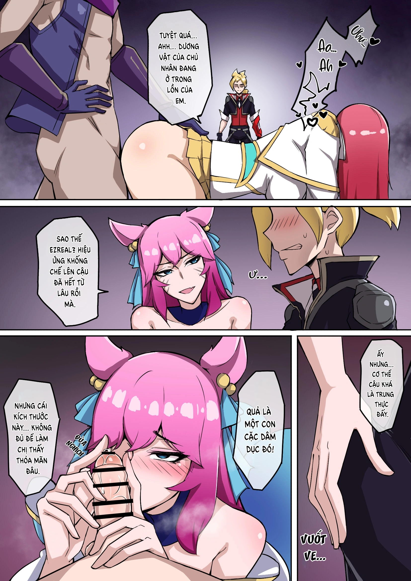 HentaiVN.net - Ảnh 18 - Cuộc tập kích của bọ hư không - Oneshot