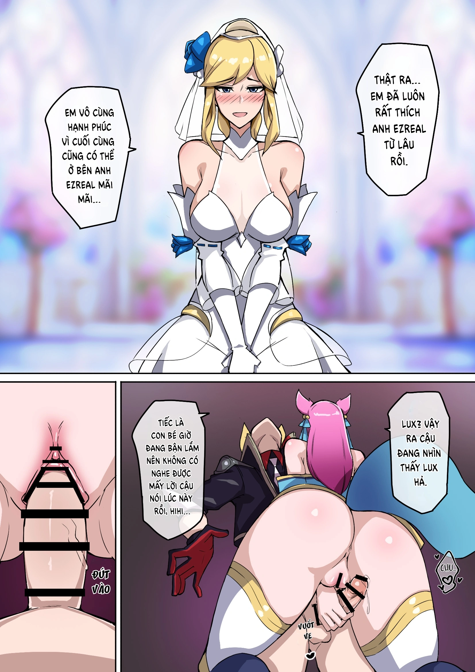 HentaiVN.net - Ảnh 22 - Cuộc tập kích của bọ hư không - Oneshot
