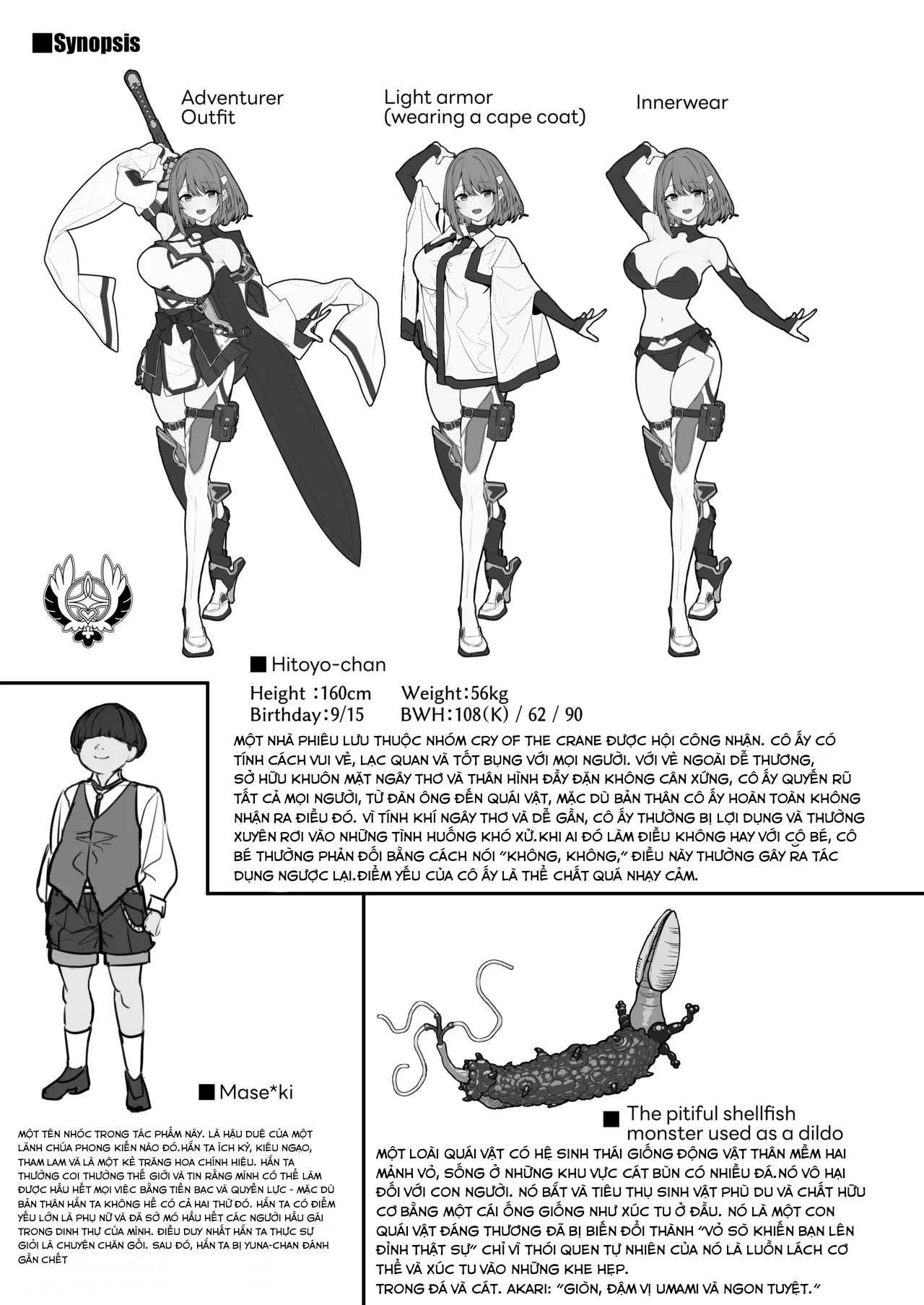 HentaiVN.net - Ảnh 32 - Thử thách của Hitoyo-chan 4 - oneshot