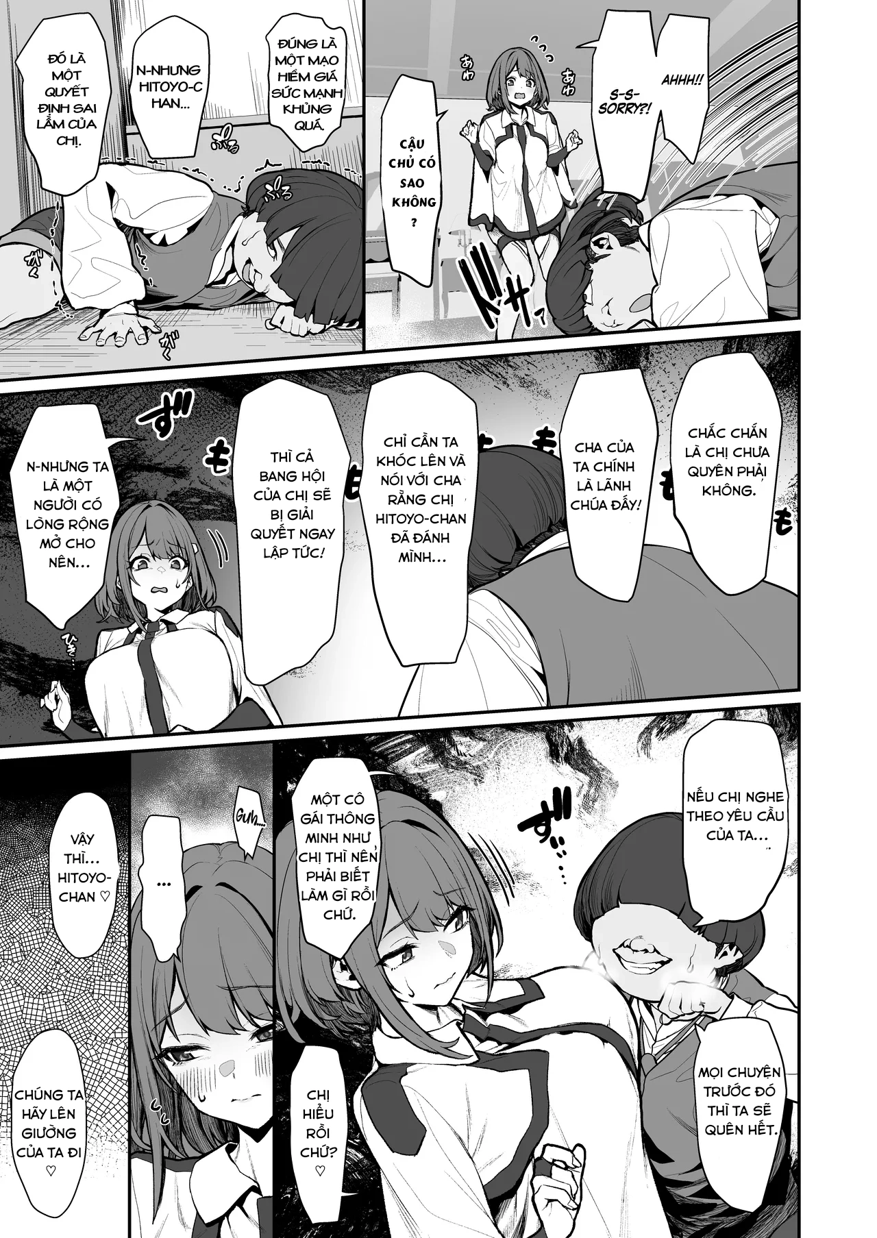 HentaiVN.net - Ảnh 8 - Thử thách của Hitoyo-chan 4 - oneshot
