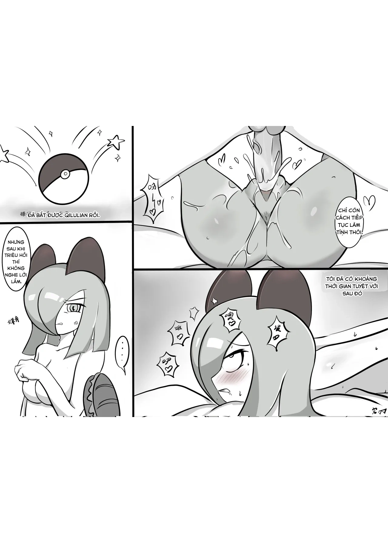 HentaiVN.net - Ảnh 12 - Cô ta cần phải được dạy cho một bài học - oneshot