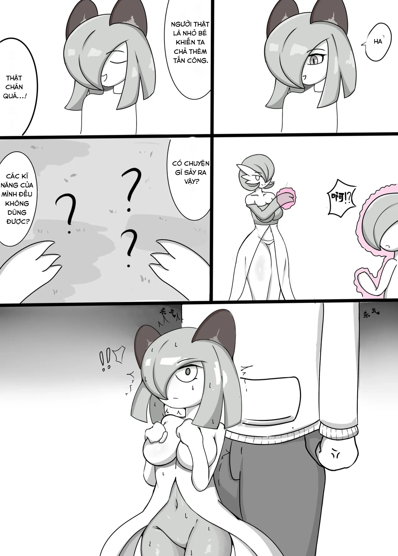 HentaiVN.net - Ảnh 4 - Cô ta cần phải được dạy cho một bài học - oneshot