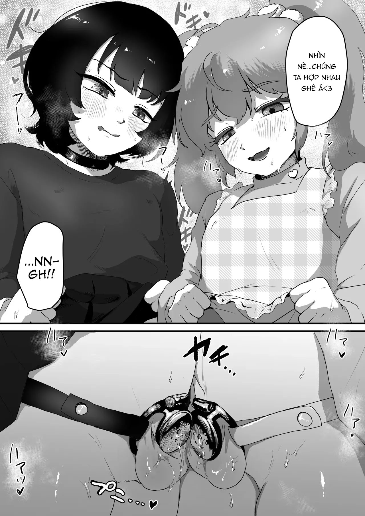 HentaiVN.net - Ảnh 12 - Let's Trade Chastity Keys - Siêu phẩm - oneshot