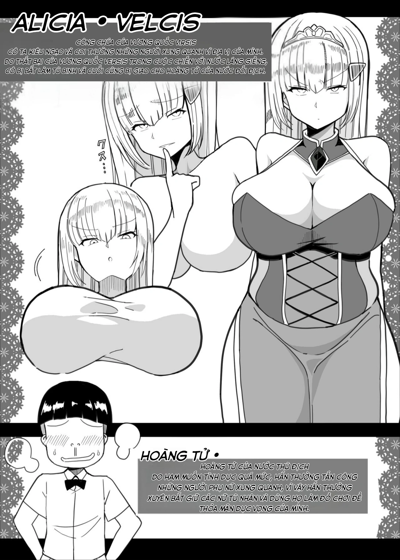 HentaiVN.net - Ảnh 2 - Công chúa rơi vào tay một đứa trẻ hư hỏng. - Oneshot