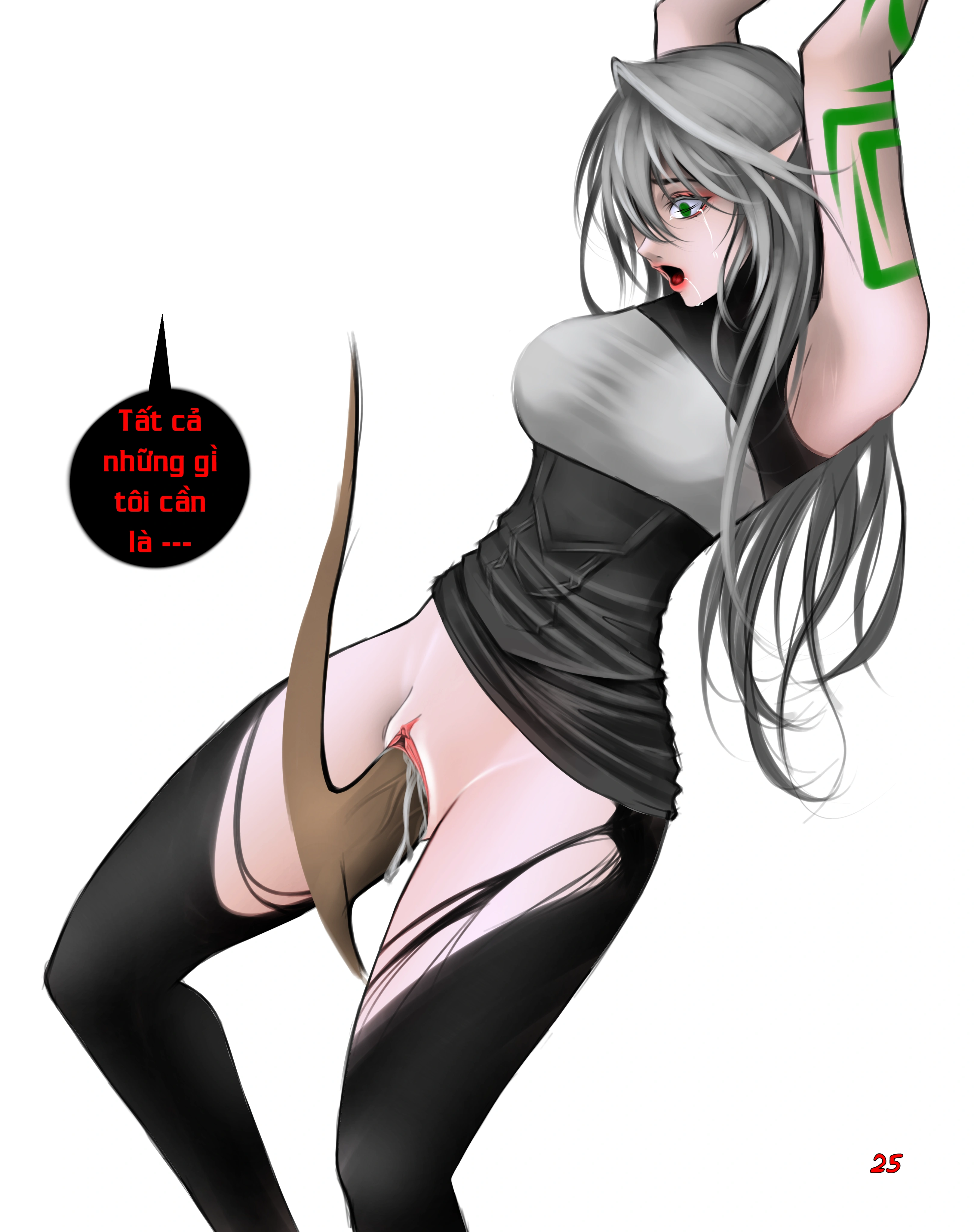 HentaiVN.net - Ảnh 21 - Reader's Paradise - Tessia Eralith trong Ánh sáng cuối con đường