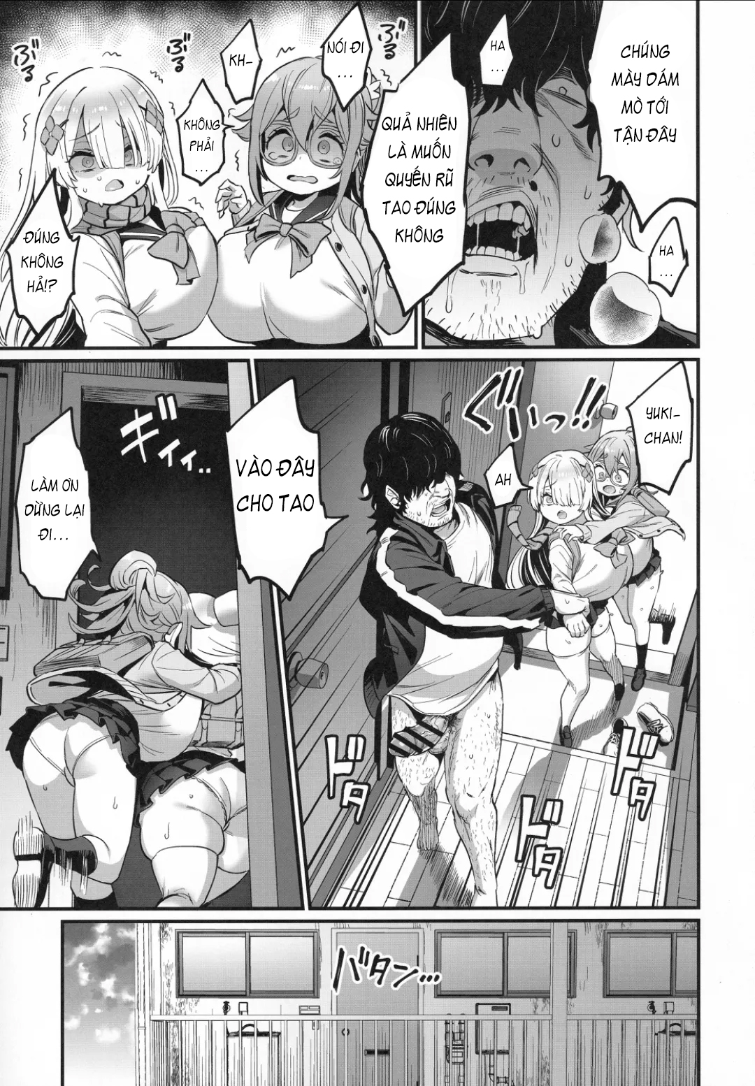 HentaiVN.net - Ảnh 15 - Trò Chơi Paihame - Oneshot