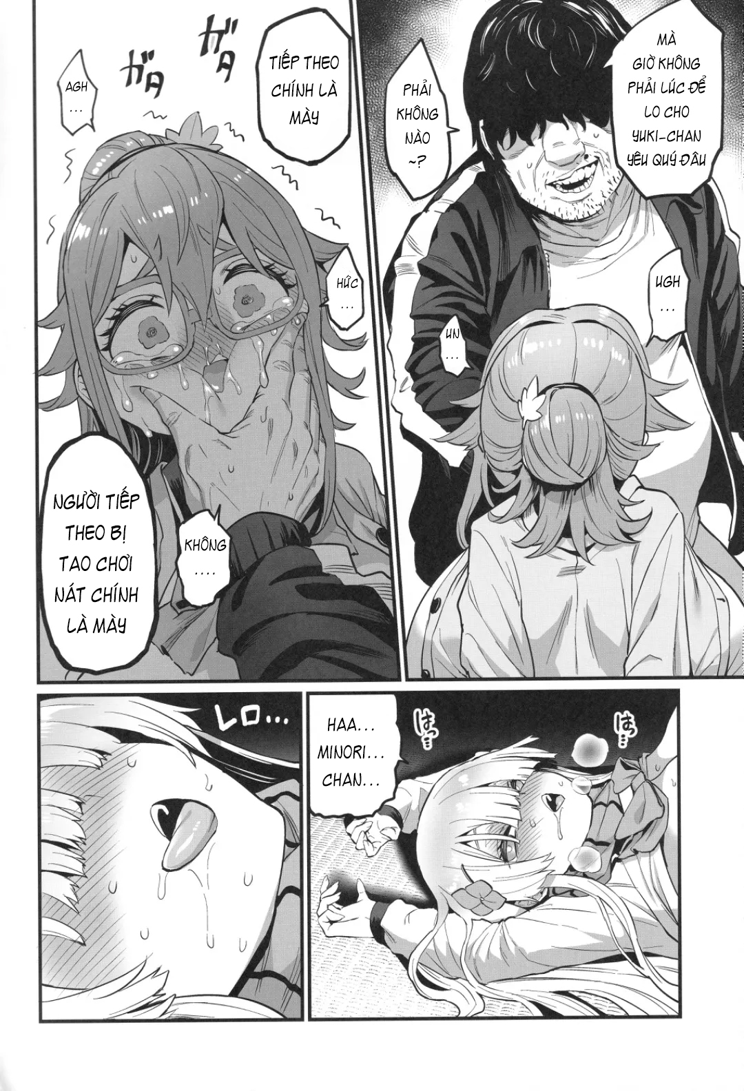 HentaiVN.net - Ảnh 42 - Trò Chơi Paihame - Oneshot