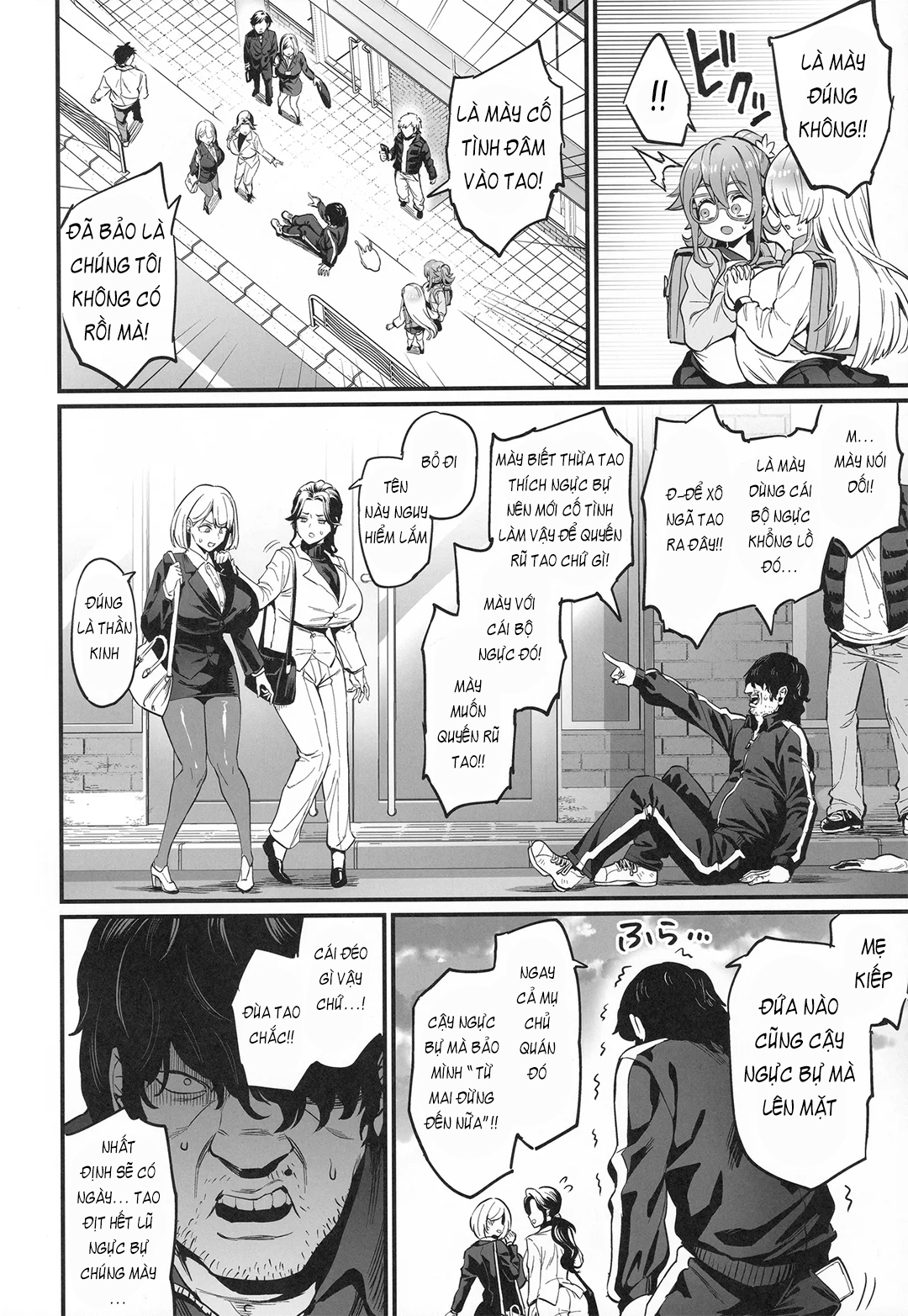 HentaiVN.net - Ảnh 6 - Trò Chơi Paihame - Oneshot
