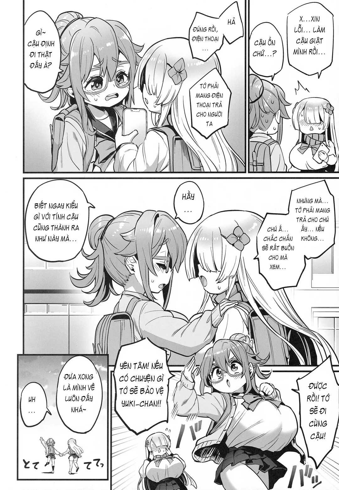 HentaiVN.net - Ảnh 10 - Trò Chơi Paihame - Oneshot
