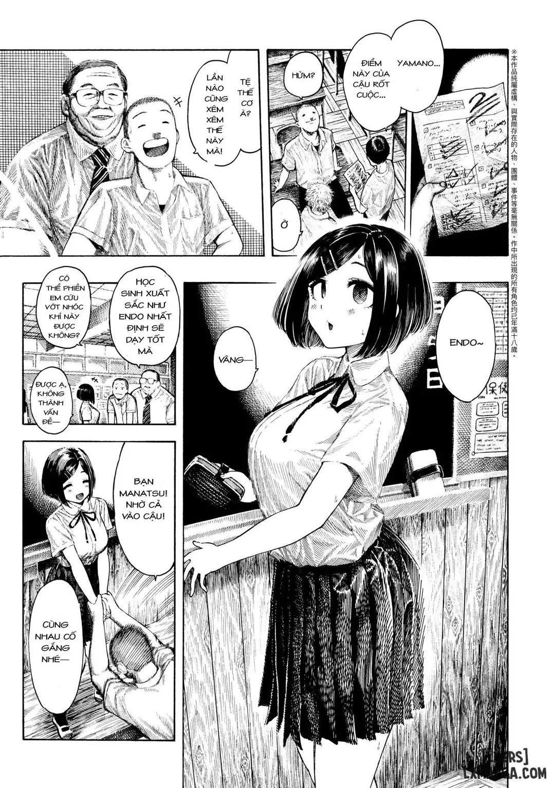 HentaiVN.net - Ảnh 3 - Manatsu-chan no Benkyoukai - Oneshot