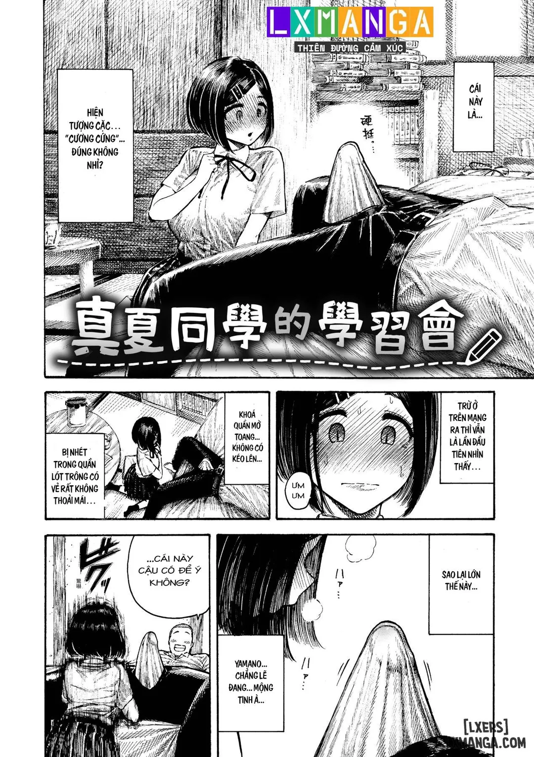 HentaiVN.net - Ảnh 8 - Manatsu-chan no Benkyoukai - Oneshot