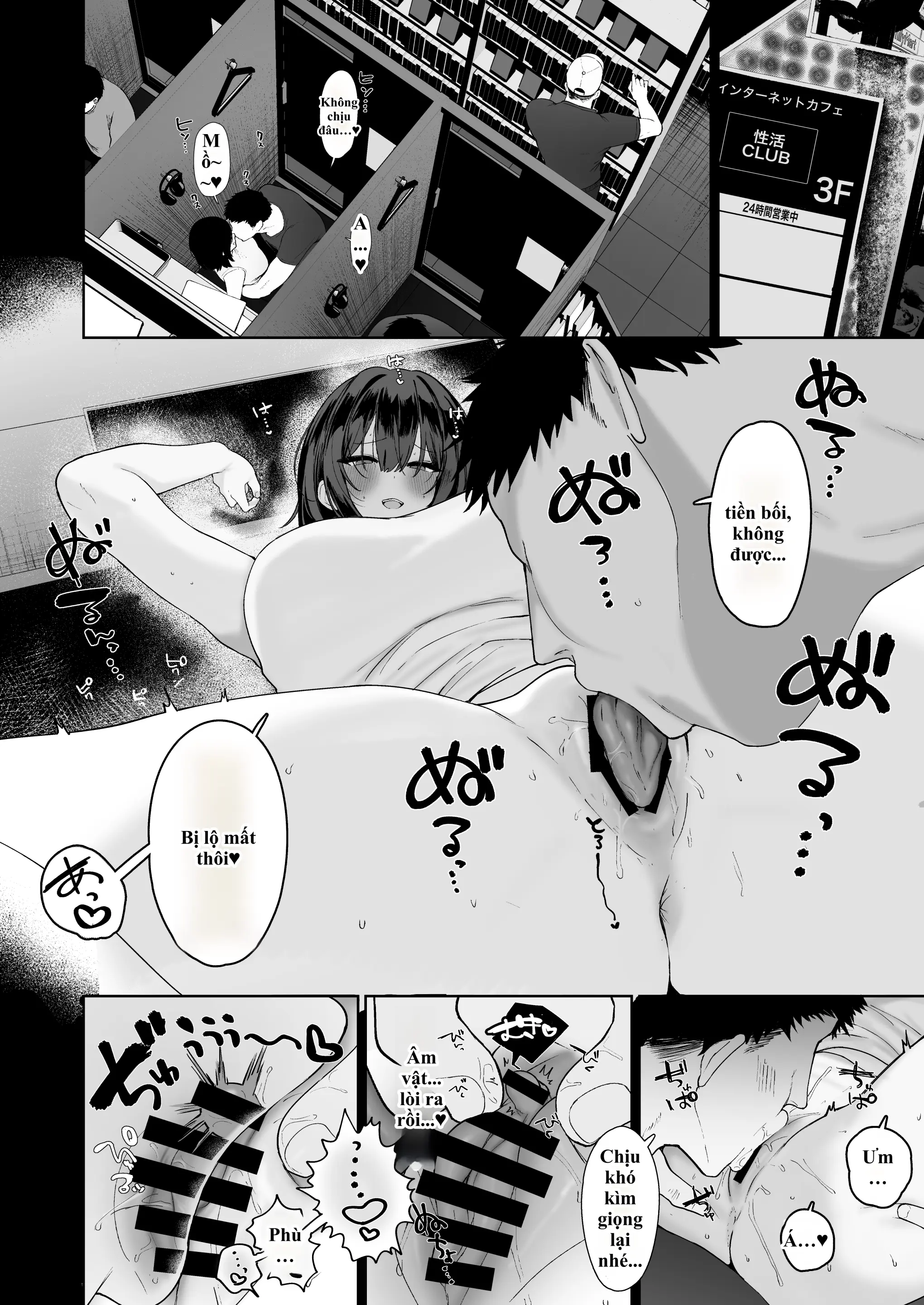 HentaiVN.net - Ảnh 31 - Cắm Sừng Người Yêu Để Chịch Tung Nóc Với Nhỏ "Trà Xanh" Cực Múp! - oneshot