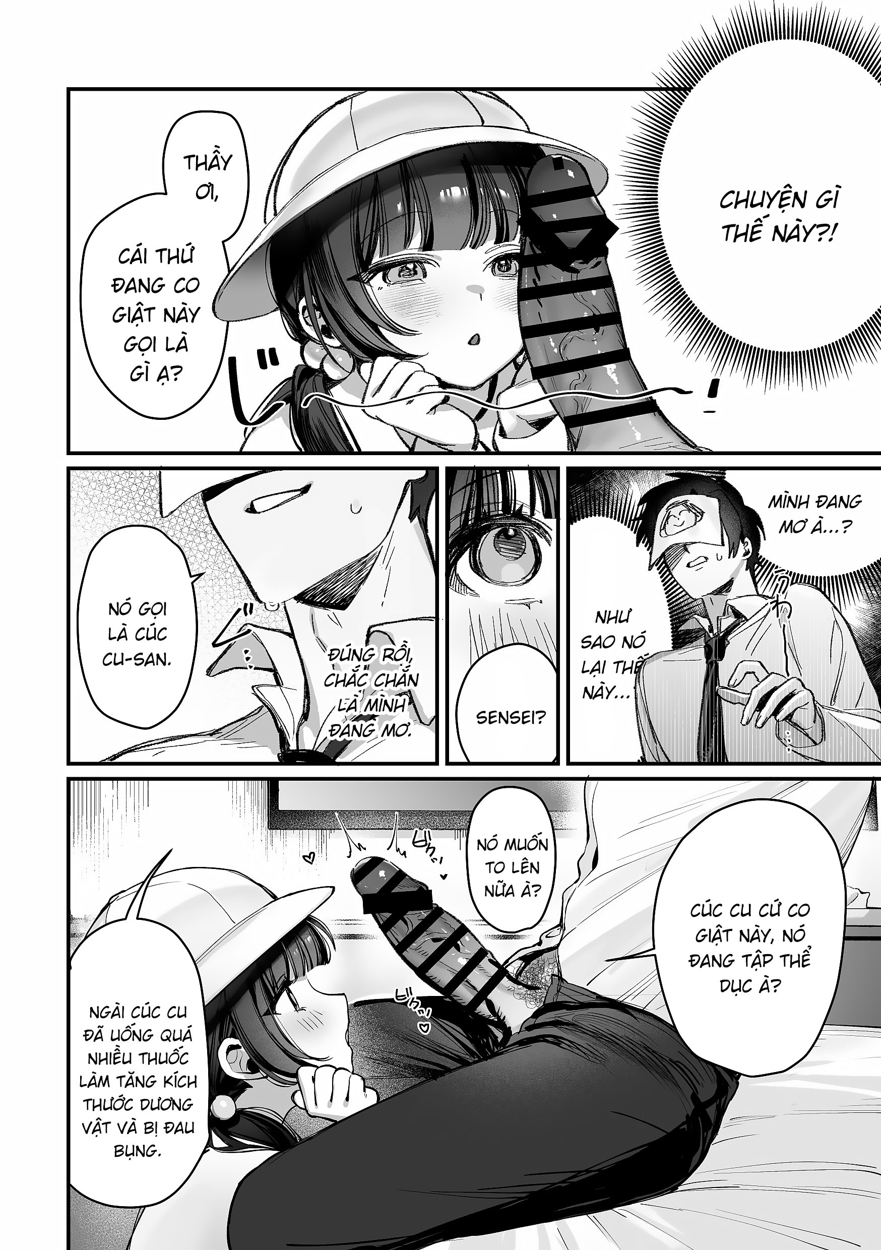HentaiVN.net - Ảnh 3 - Môn chủ Kisaki! Đây là chương cuối!! - Oneshot