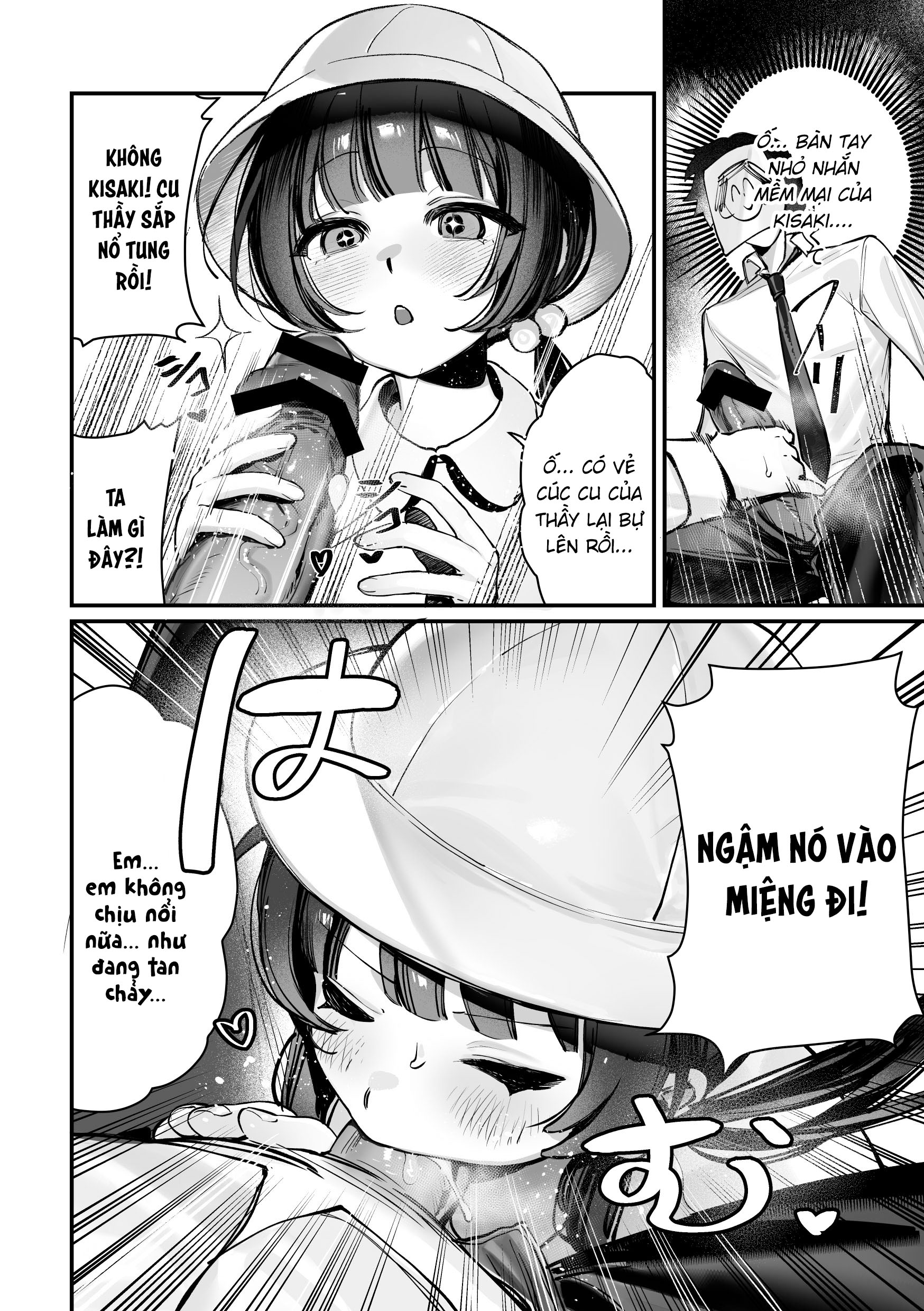 HentaiVN.net - Ảnh 5 - Môn chủ Kisaki! Đây là chương cuối!! - Oneshot