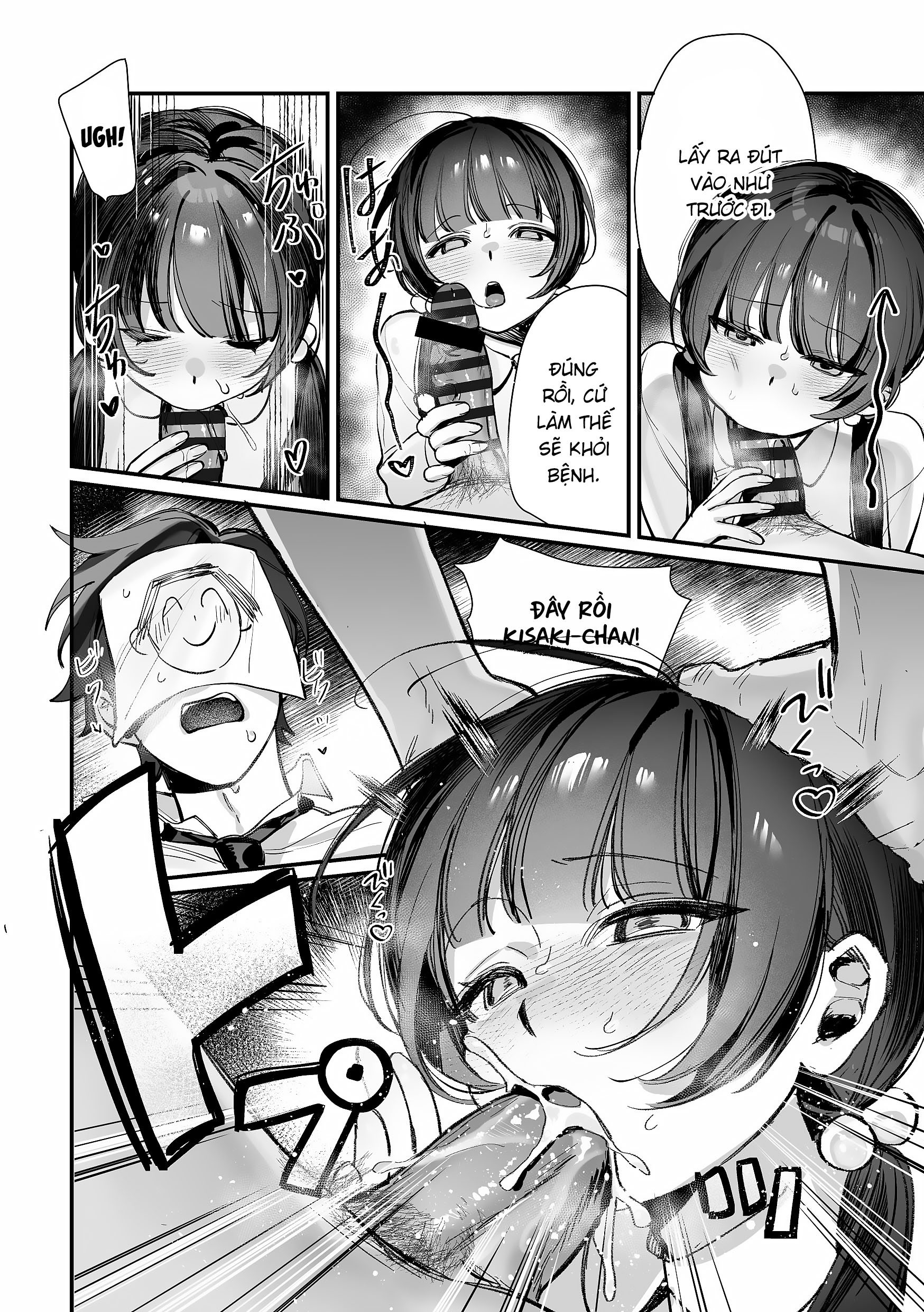 HentaiVN.net - Ảnh 7 - Môn chủ Kisaki! Đây là chương cuối!! - Oneshot