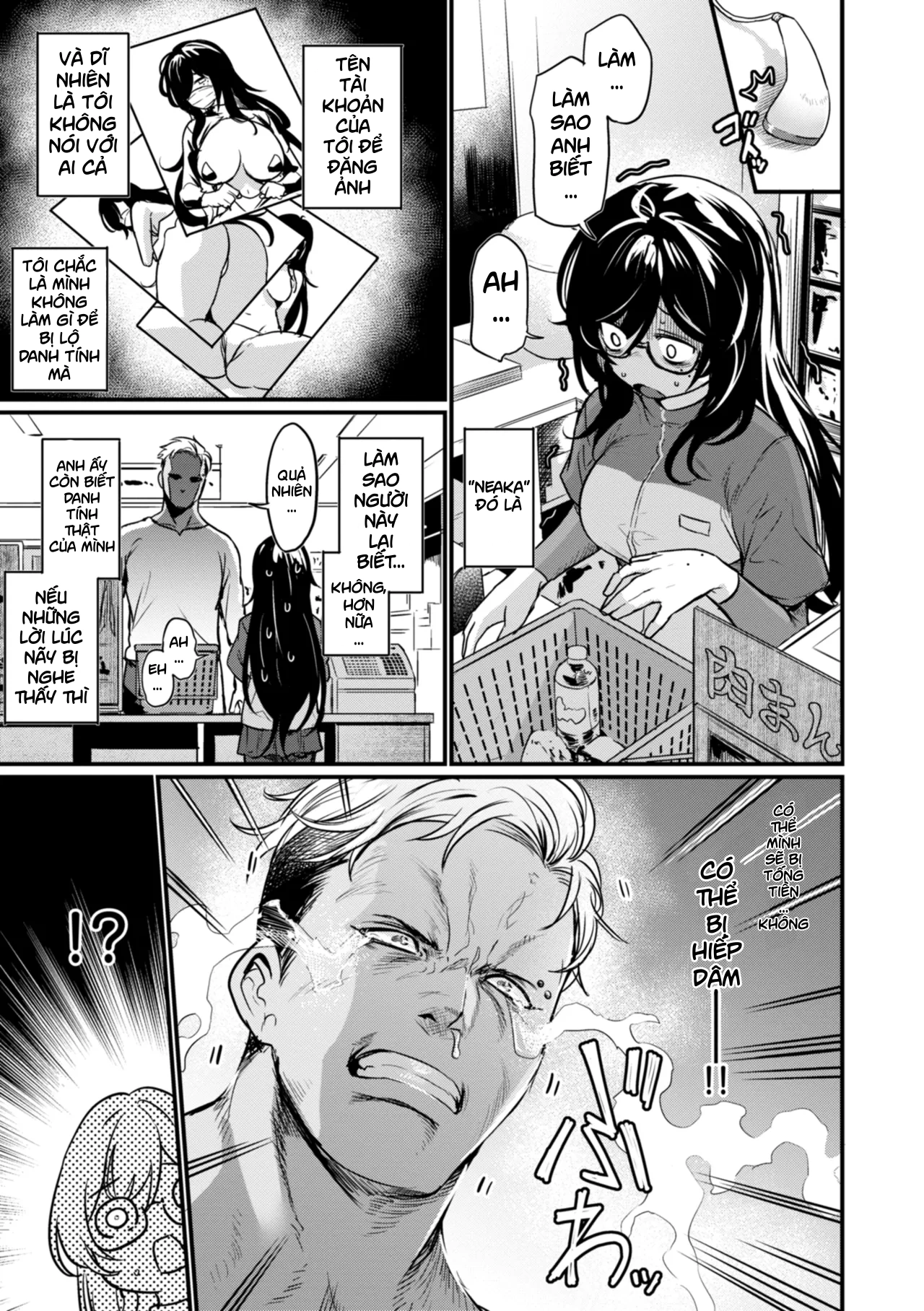 HentaiVN.net - Ảnh 3 - Mirarete Mitai! - Oneshot