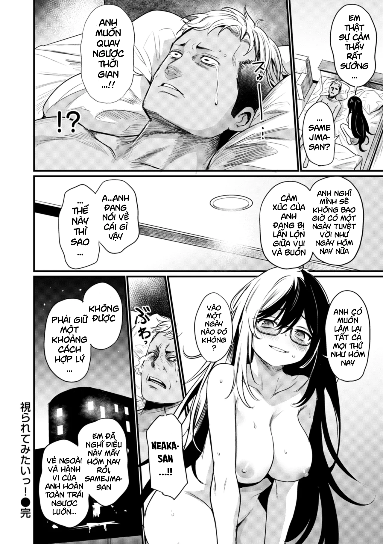 HentaiVN.net - Ảnh 28 - Mirarete Mitai! - Oneshot