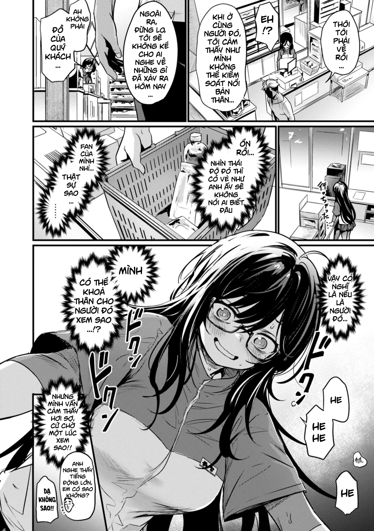 HentaiVN.net - Ảnh 6 - Mirarete Mitai! - Oneshot