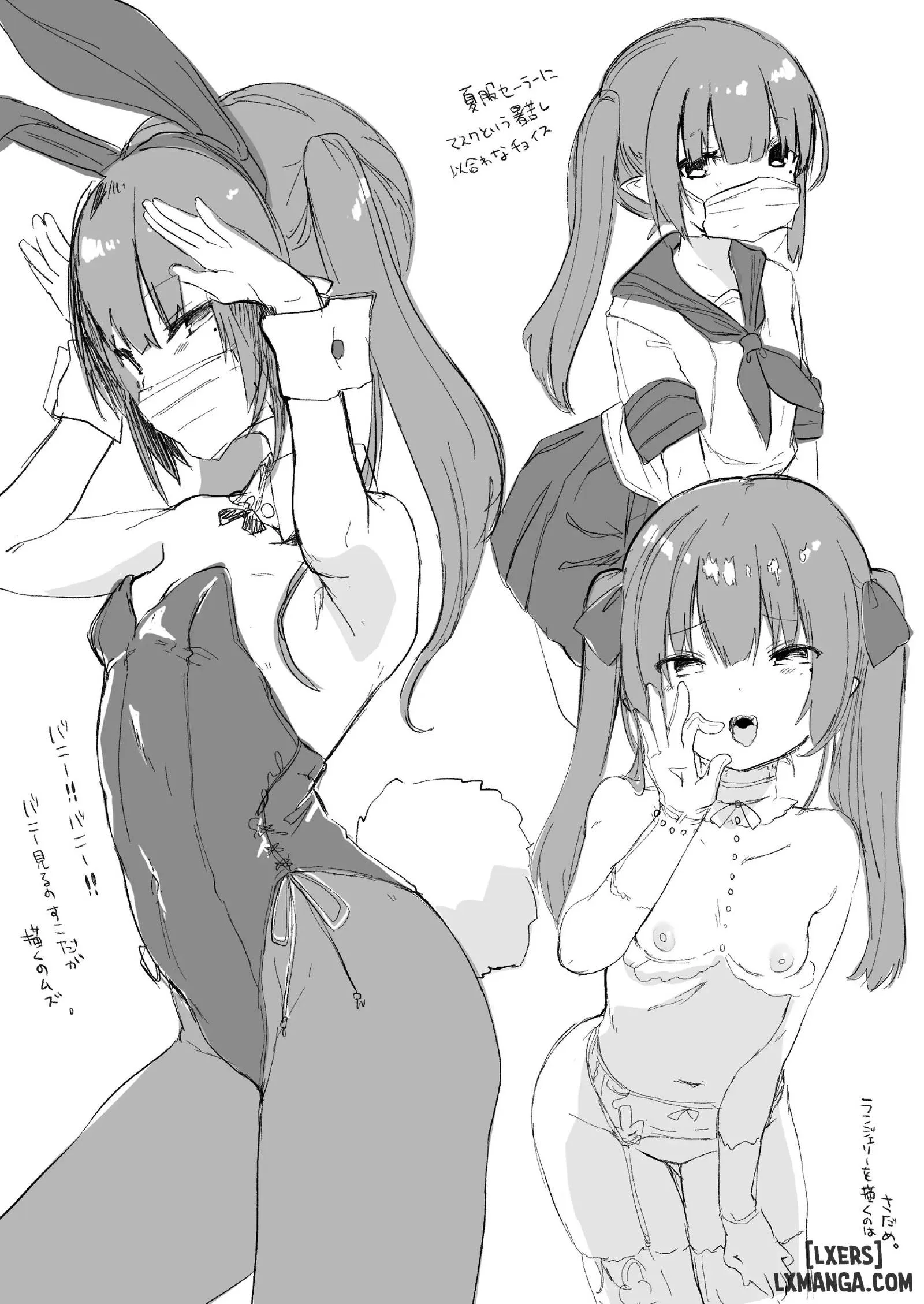 HentaiVN.net - Ảnh 15 - Papakatsu de Deatta Ko ga Inma kamo Shirenai (decensored) - Chương 0 - Oneshot