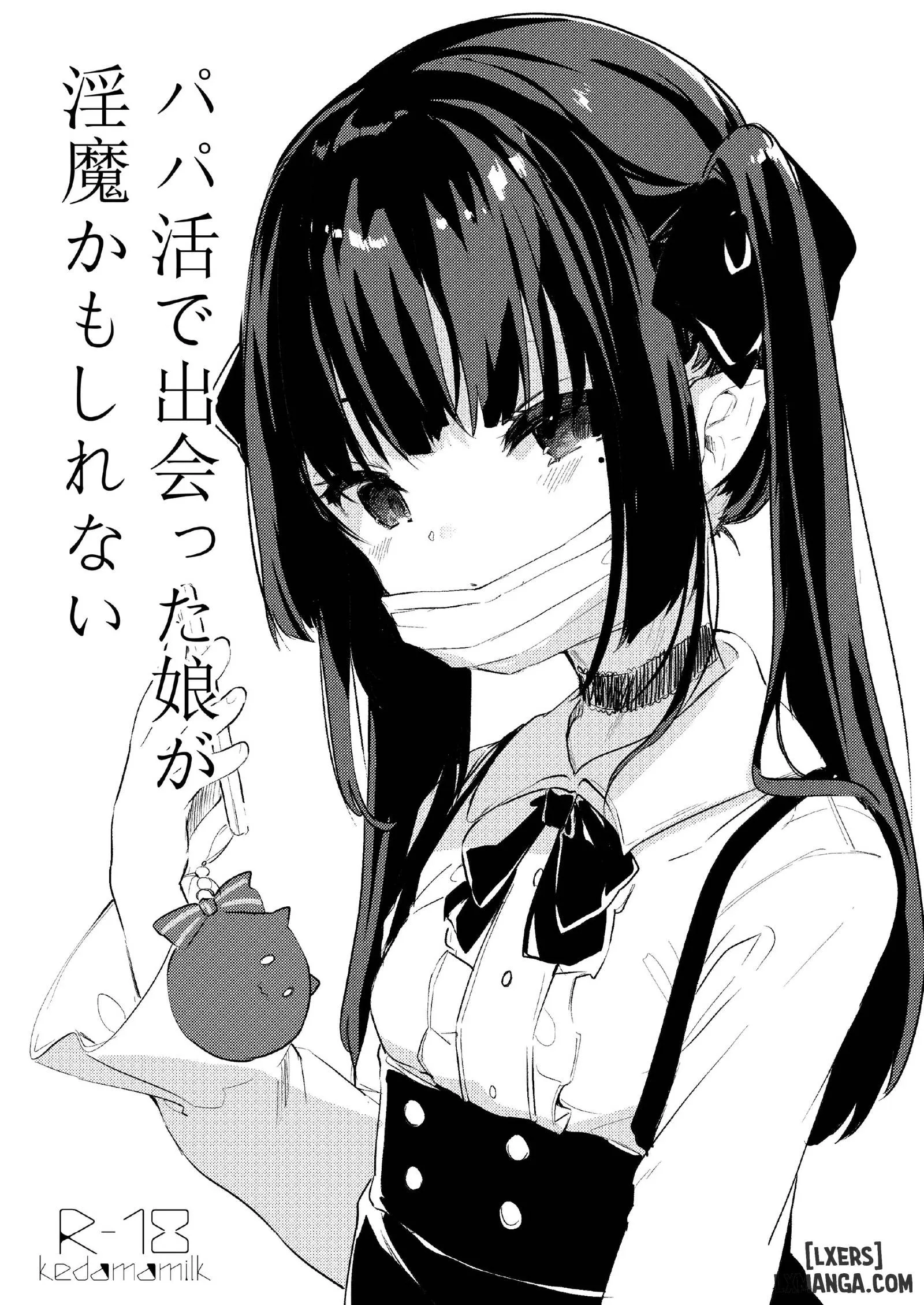 HentaiVN.net - Ảnh 4 - Papakatsu de Deatta Ko ga Inma kamo Shirenai (decensored) - Chương 0 - Oneshot