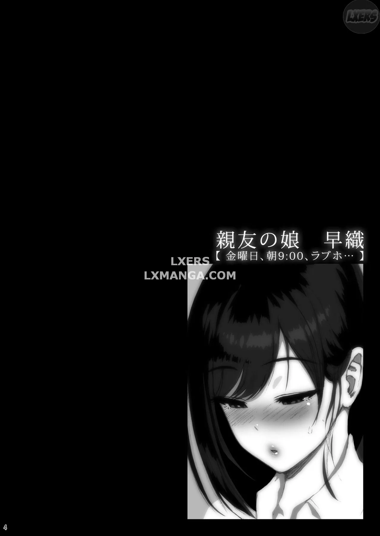 HentaiVN.net - Ảnh 4 - Shinyuu no Musume Saori - Chap 2 - [END]