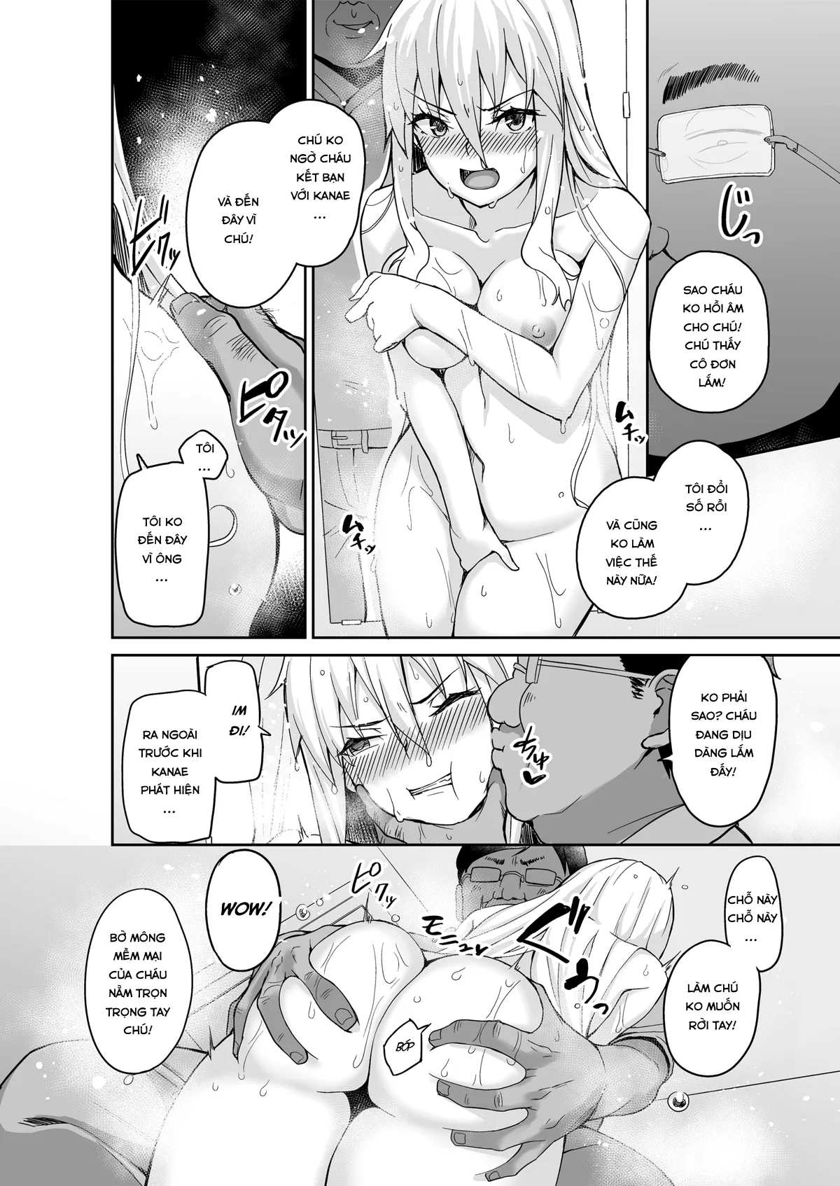 HentaiVN.net - Ảnh 10 - Motoyan JK Saki - Oneshot