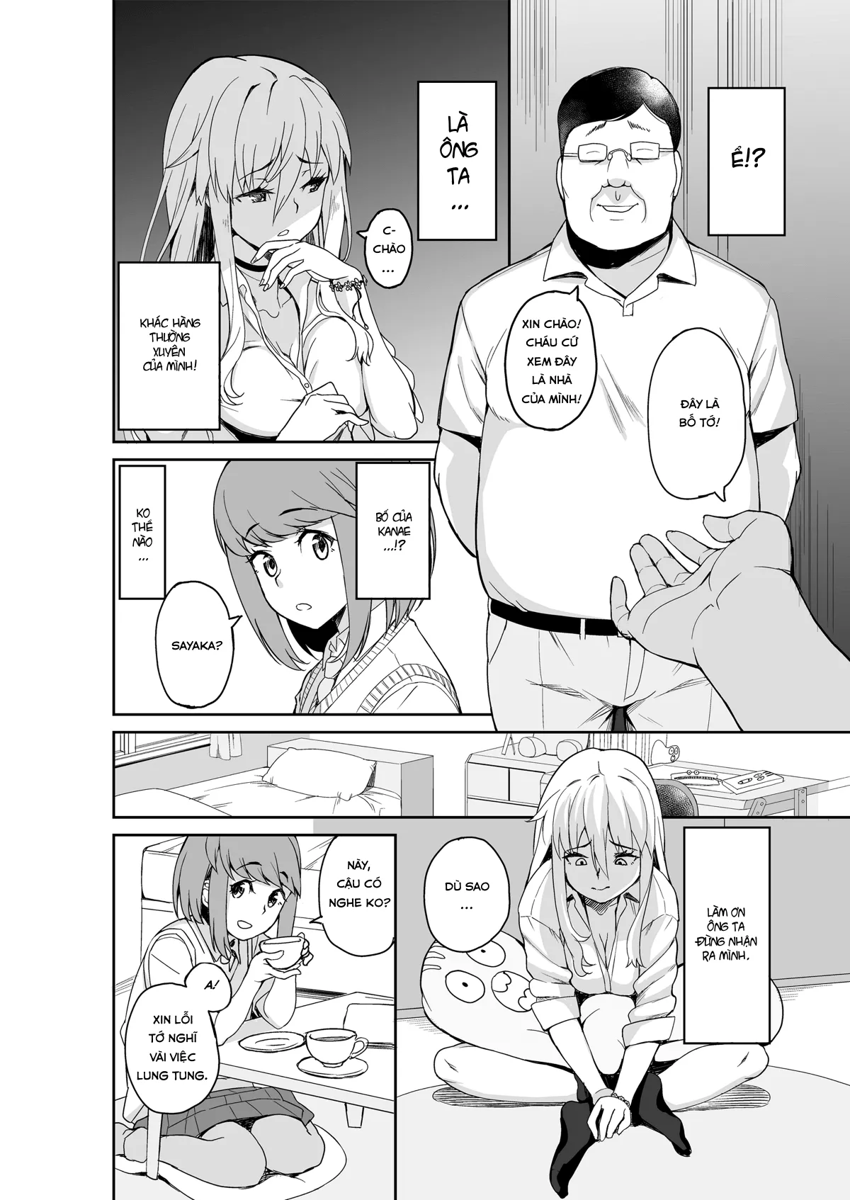 HentaiVN.net - Ảnh 6 - Motoyan JK Saki - Oneshot