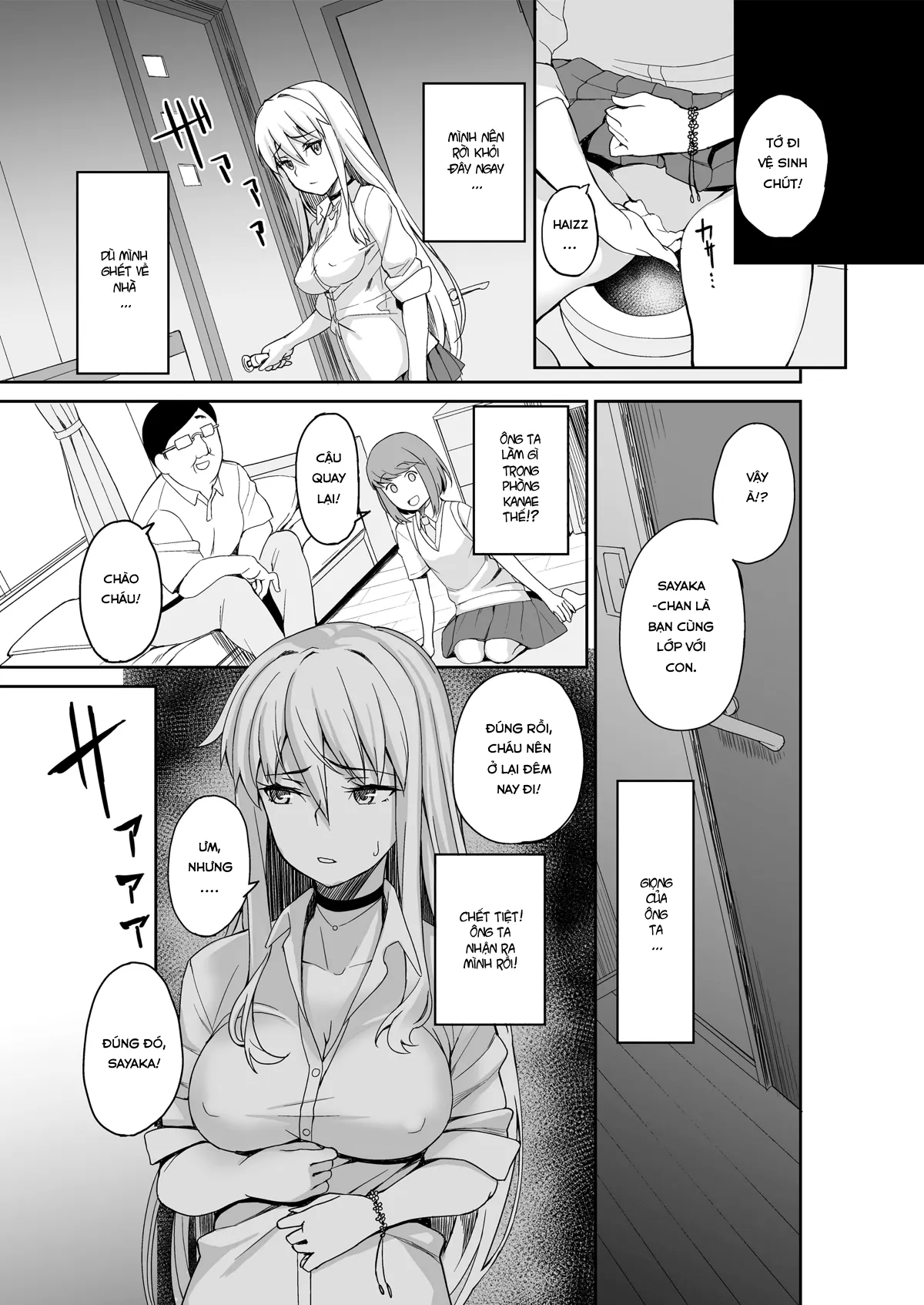 HentaiVN.net - Ảnh 7 - Motoyan JK Saki - Oneshot
