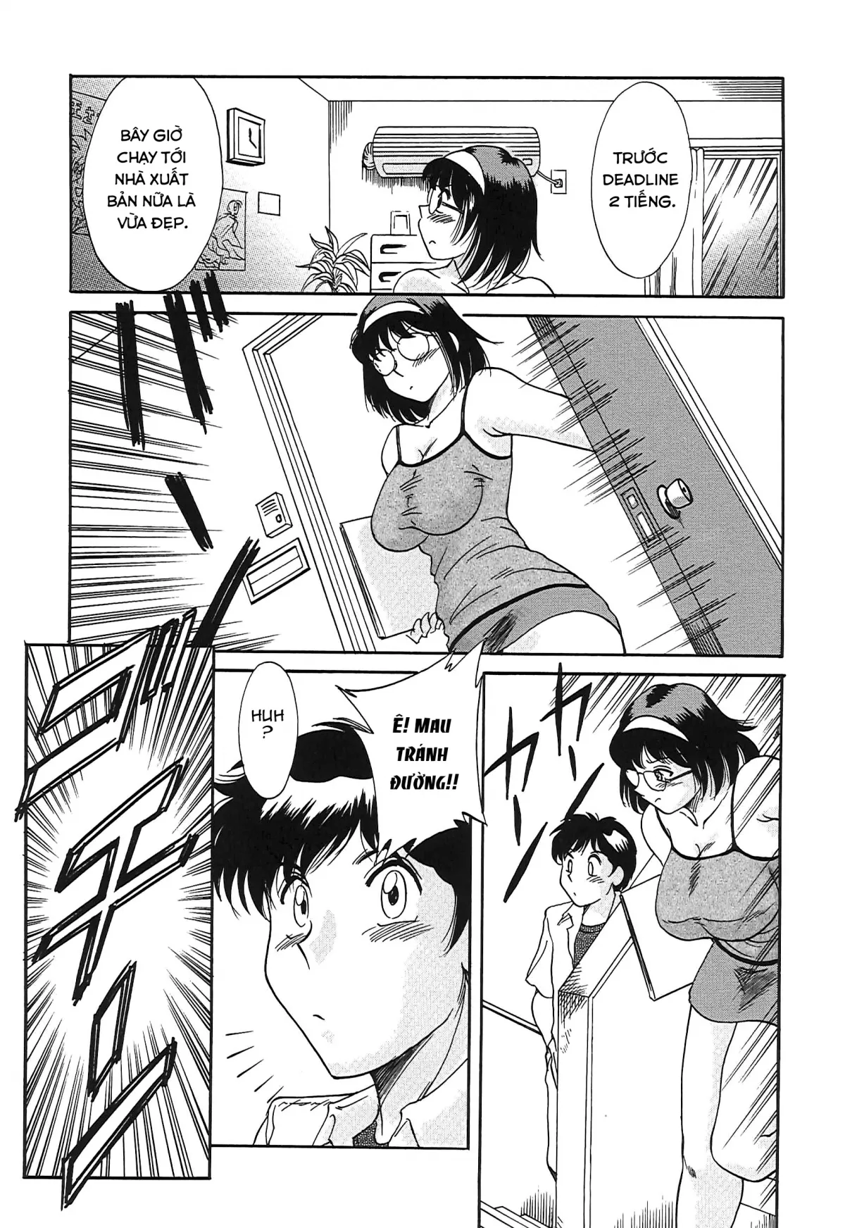 HentaiVN.net - Ảnh 17 - Chou Onee San VOL 3 - Chap 1