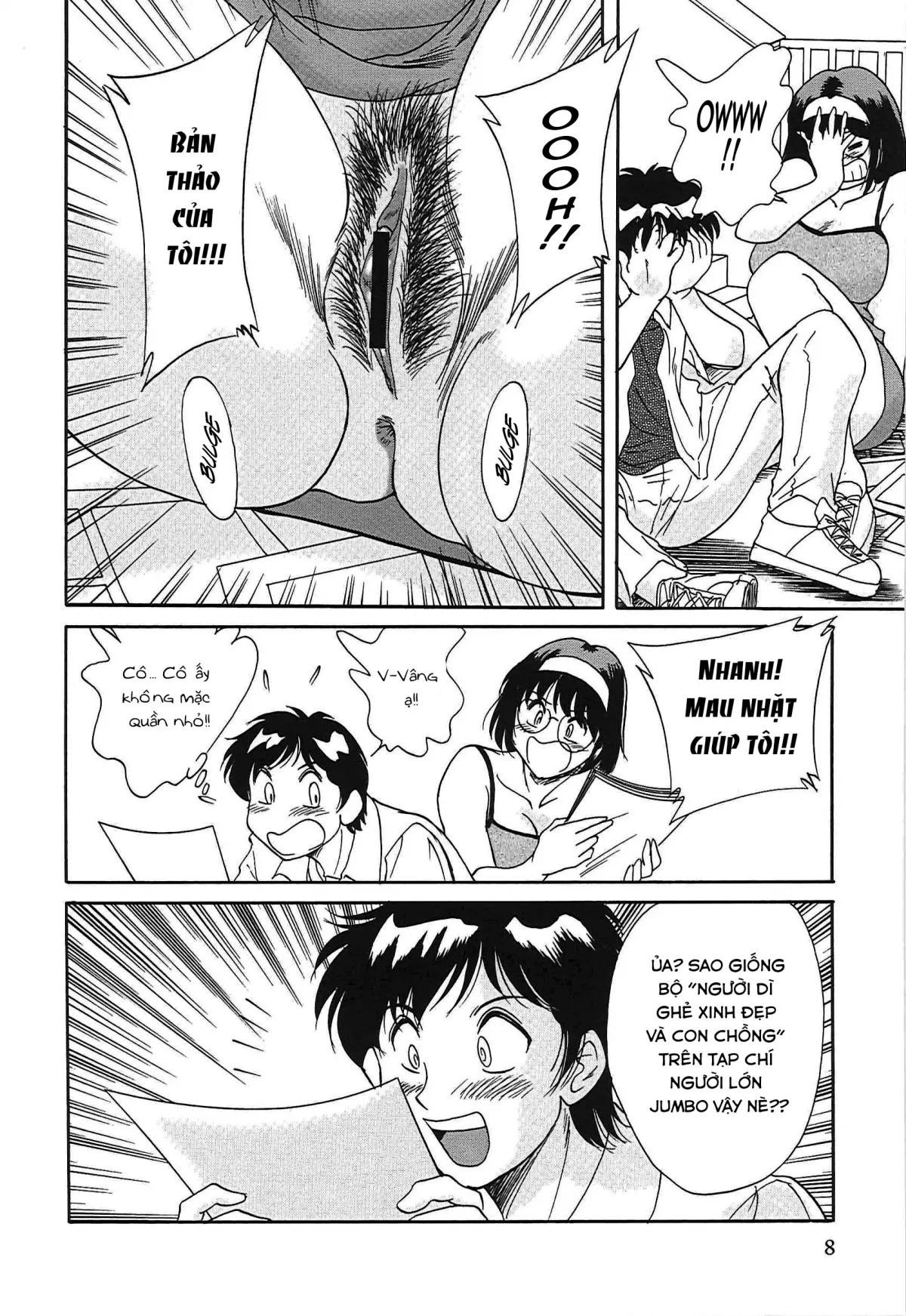 HentaiVN.net - Ảnh 18 - Chou Onee San VOL 3 - Chap 1