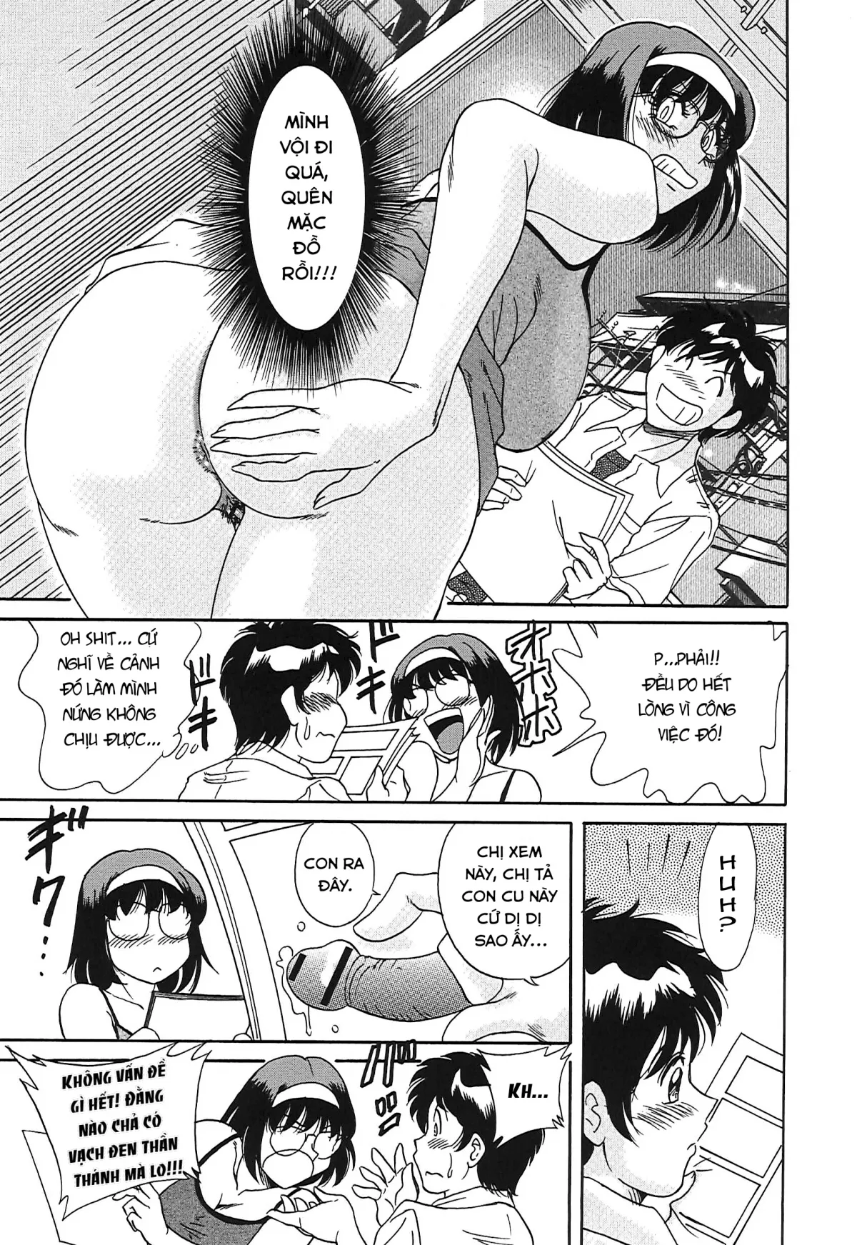 HentaiVN.net - Ảnh 21 - Chou Onee San VOL 3 - Chap 1