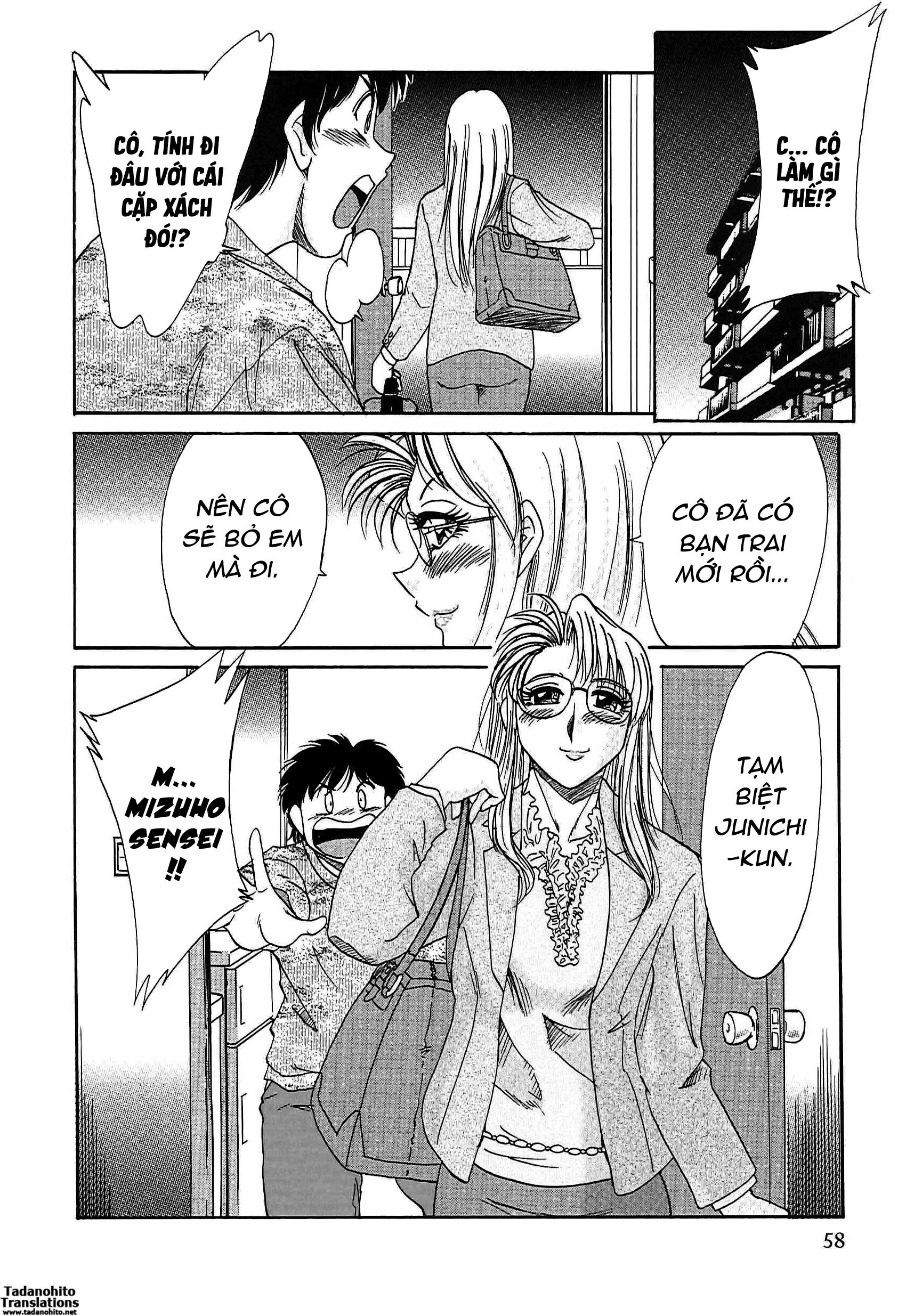 HentaiVN.net - Ảnh 19 - Chou Onee San VOL 3 - Chap 3