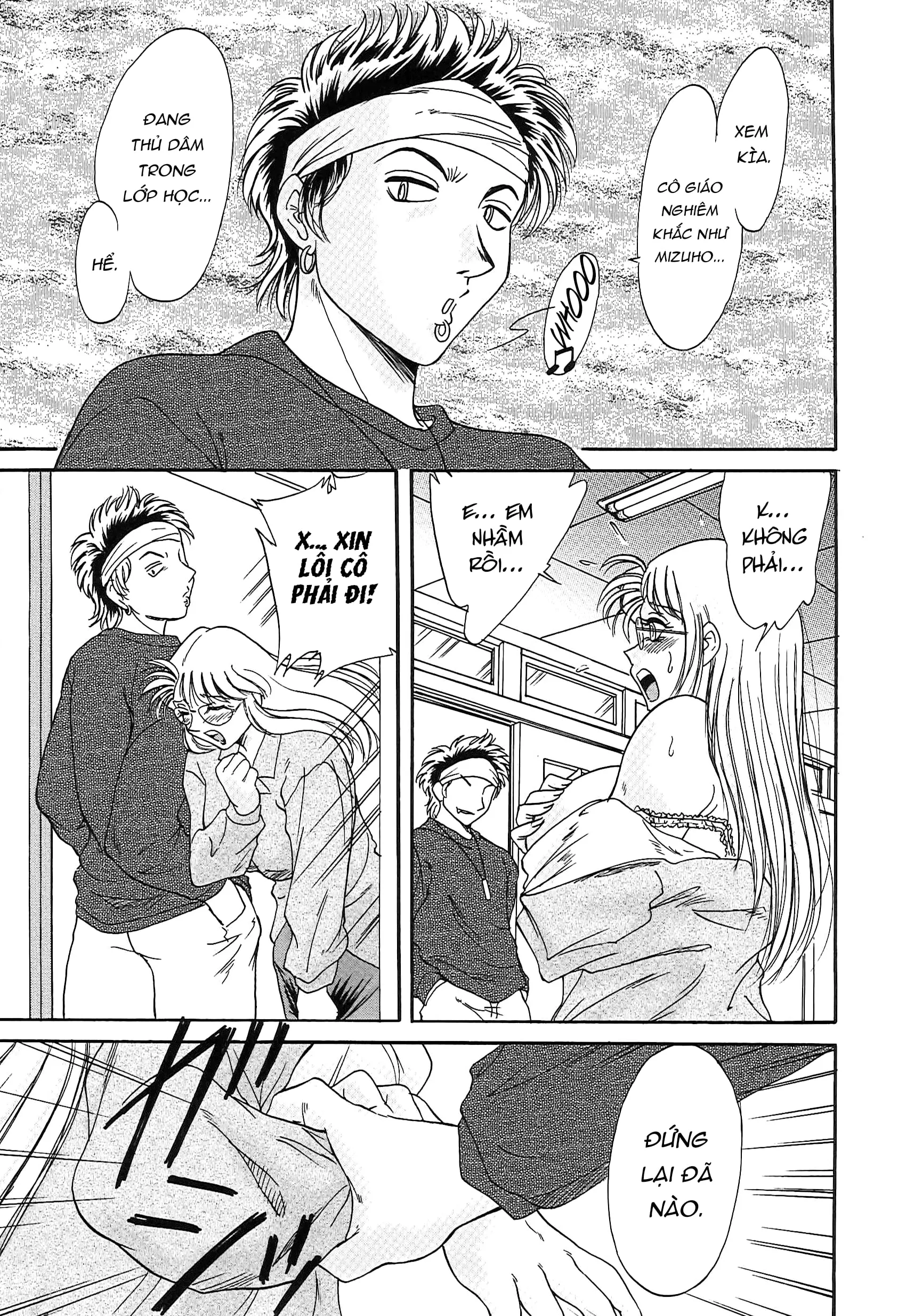 HentaiVN.net - Ảnh 6 - Chou Onee San VOL 3 - Chap 3