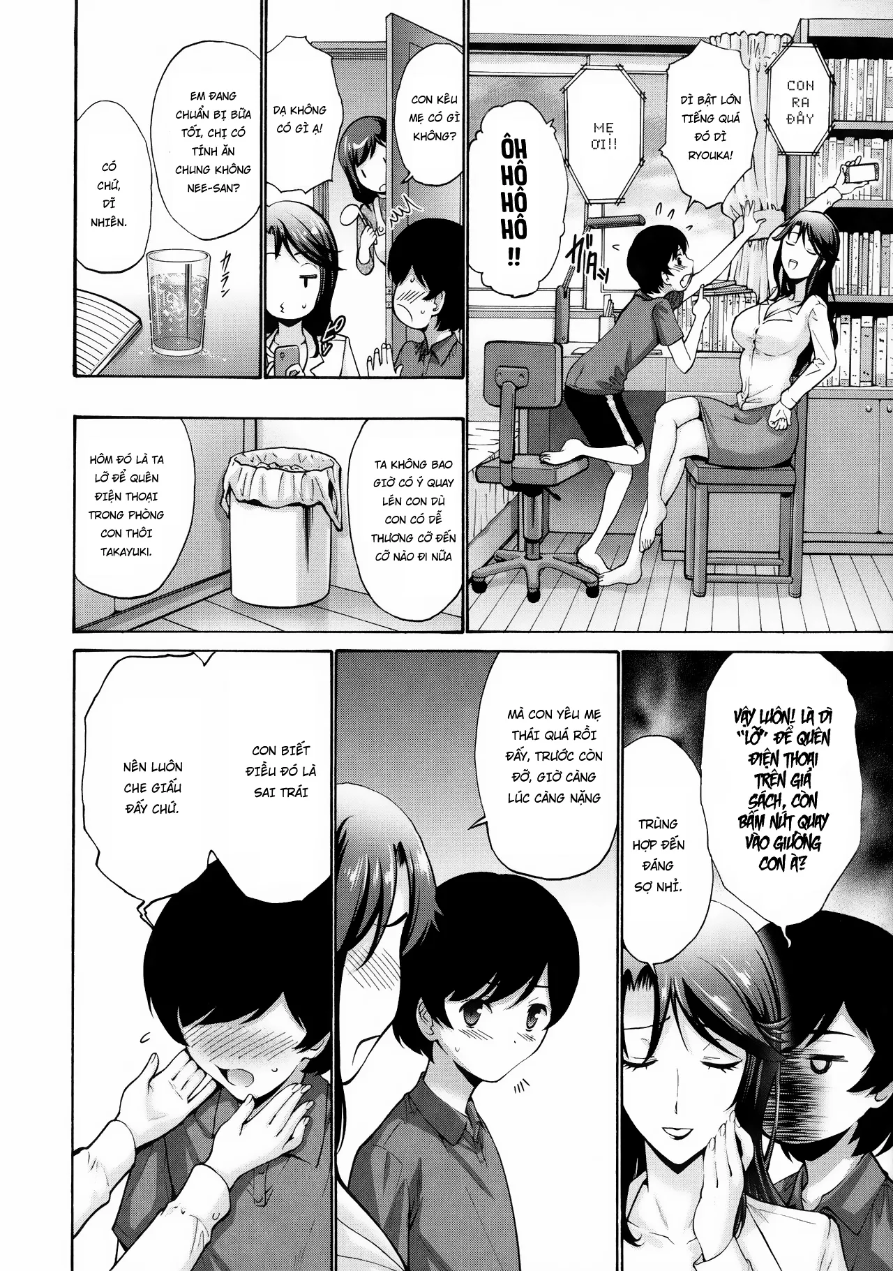 HentaiVN.net - Ảnh 5 - Oba Shiru Haha Shiru - Chap 1