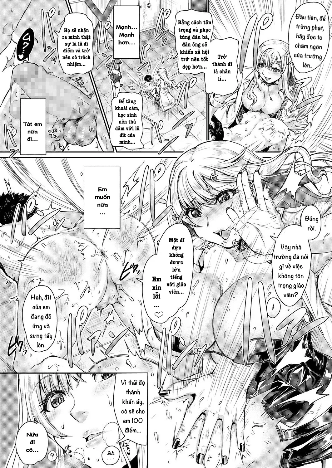 HentaiVN.net - Ảnh 15 - Phòng Y Tế Giáo Dục Trẻ Nhỏ Có Khoa Học! [I Fulfilled My Bitchgasm Duty Thanks to Gentle Training; メスイキが義務付けられた優しい指導] - Thằng Ku Đầu Tiên!