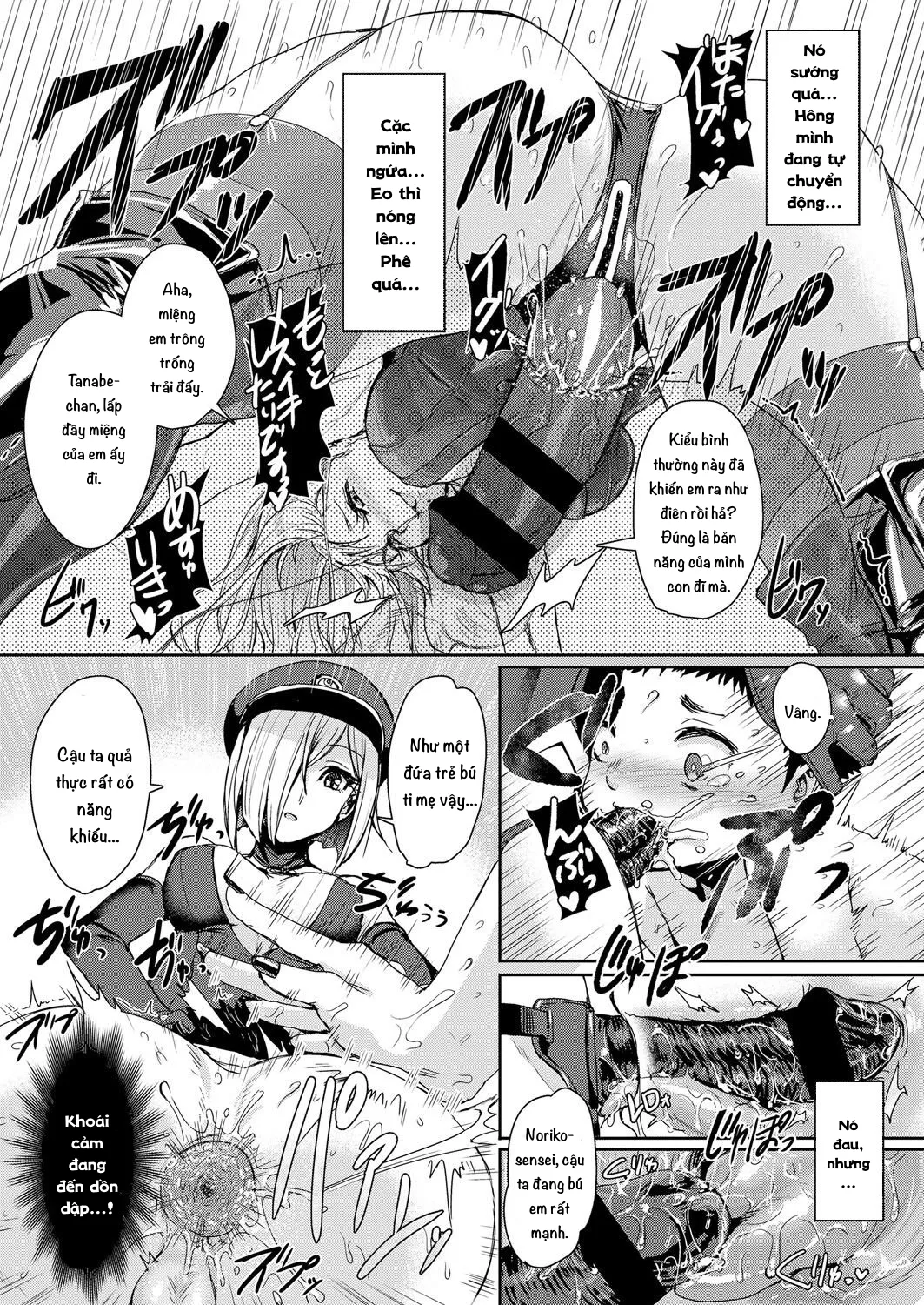 HentaiVN.net - Ảnh 18 - Phòng Y Tế Giáo Dục Trẻ Nhỏ Có Khoa Học! [I Fulfilled My Bitchgasm Duty Thanks to Gentle Training; メスイキが義務付けられた優しい指導] - Thằng Ku Đầu Tiên!