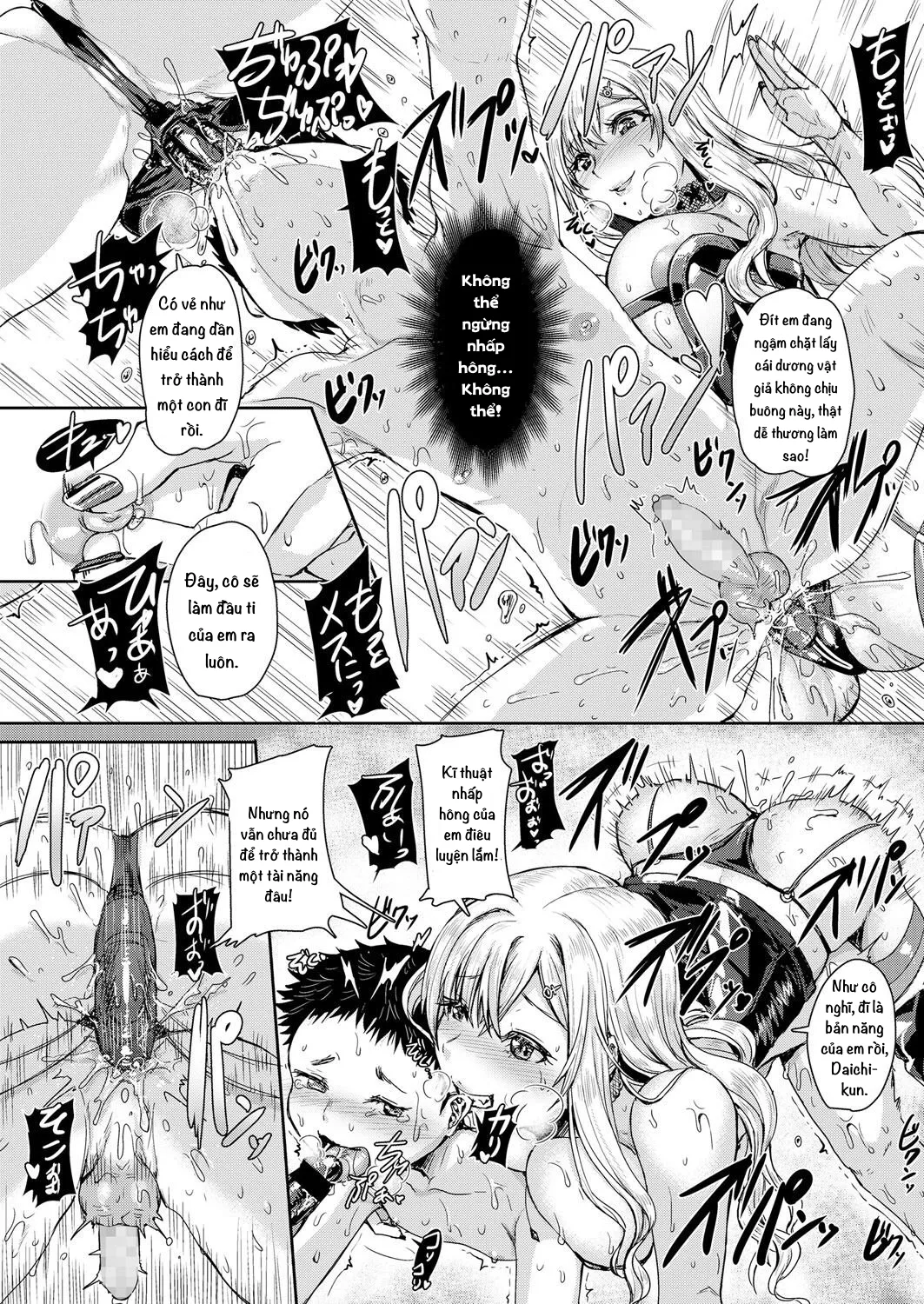 HentaiVN.net - Ảnh 19 - Phòng Y Tế Giáo Dục Trẻ Nhỏ Có Khoa Học! [I Fulfilled My Bitchgasm Duty Thanks to Gentle Training; メスイキが義務付けられた優しい指導] - Thằng Ku Đầu Tiên!