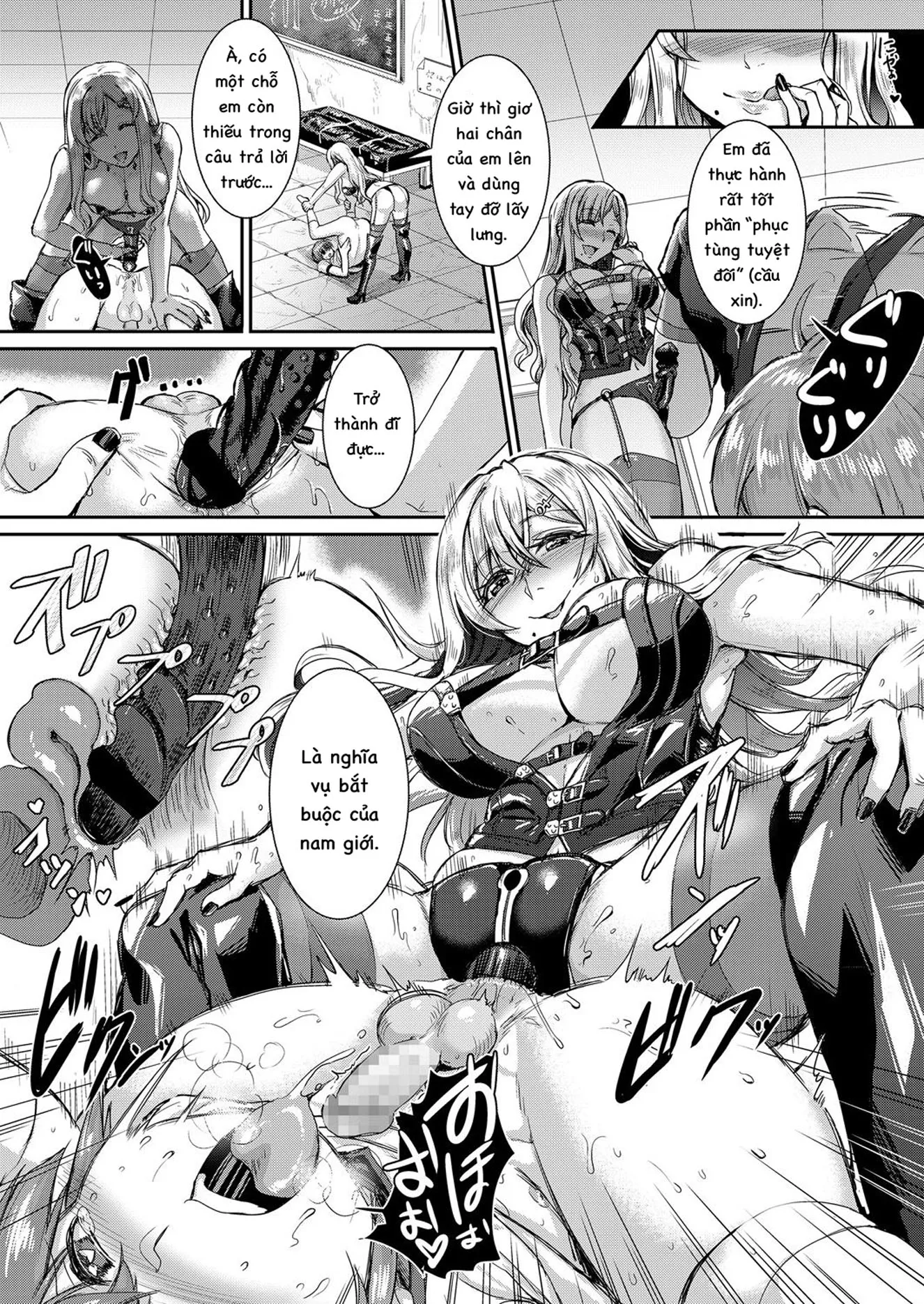 HentaiVN.net - Ảnh 11 - Phòng Y Tế Giáo Dục Trẻ Nhỏ Có Khoa Học! [I Fulfilled My Bitchgasm Duty Thanks to Gentle Training; メスイキが義務付けられた優しい指導] - Thằng Ku Còn Lại!