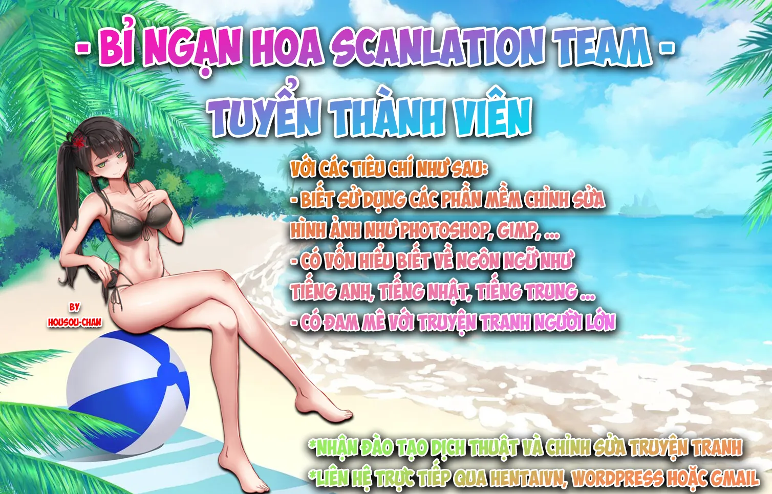 HentaiVN.net - Ảnh 21 - Phòng Y Tế Giáo Dục Trẻ Nhỏ Có Khoa Học! [I Fulfilled My Bitchgasm Duty Thanks to Gentle Training; メスイキが義務付けられた優しい指導] - Thằng Ku Còn Lại!